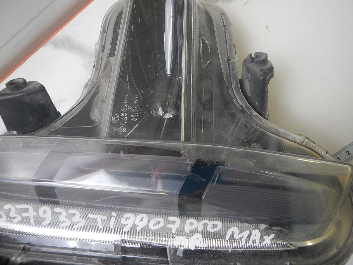 Фара дневного света правая (ходовые огни)