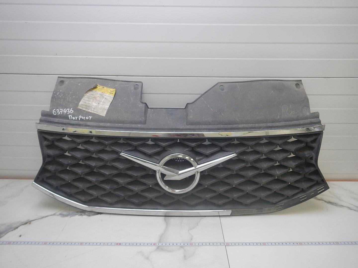 Решетка радиатора