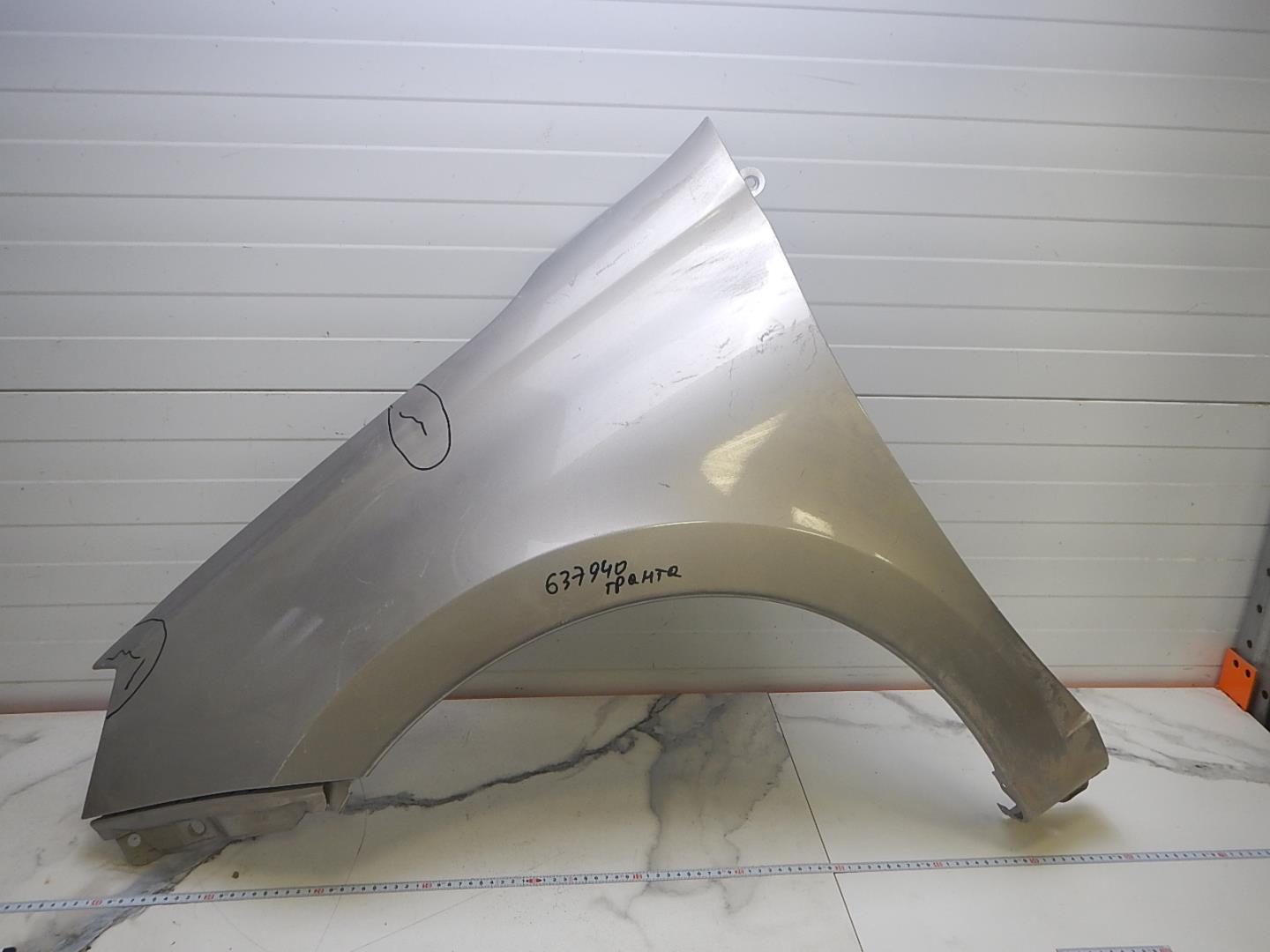 Крыло переднее левое