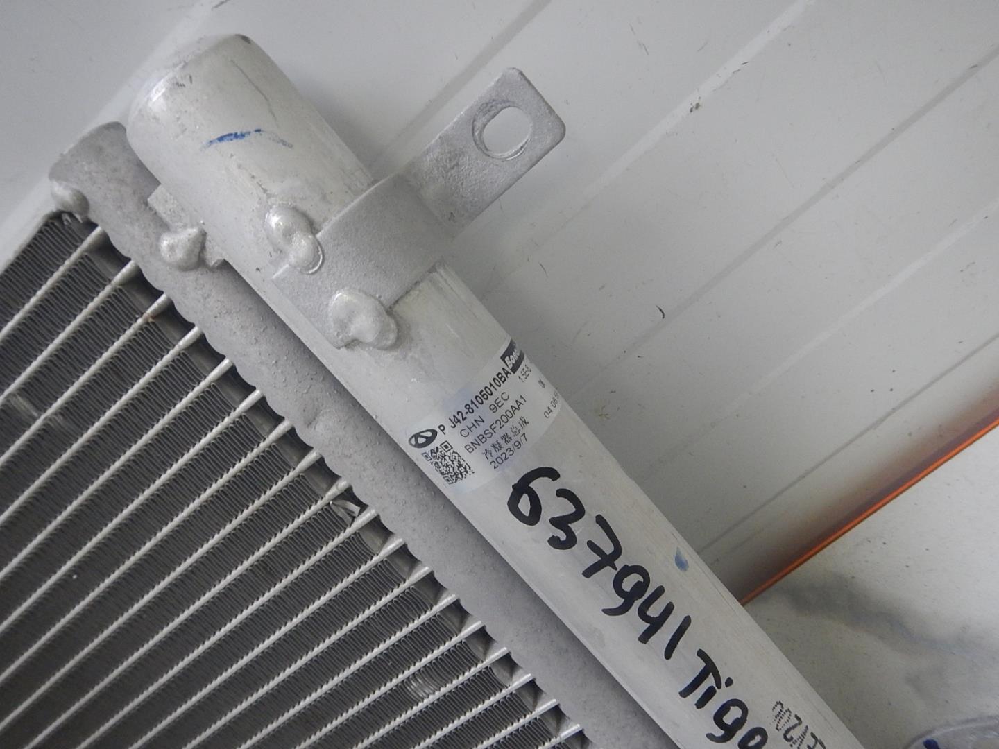 Радиатор кондиционера / конденсер