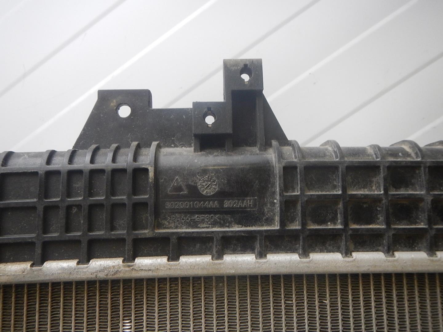 Радиатор охлаждения двигателя основной