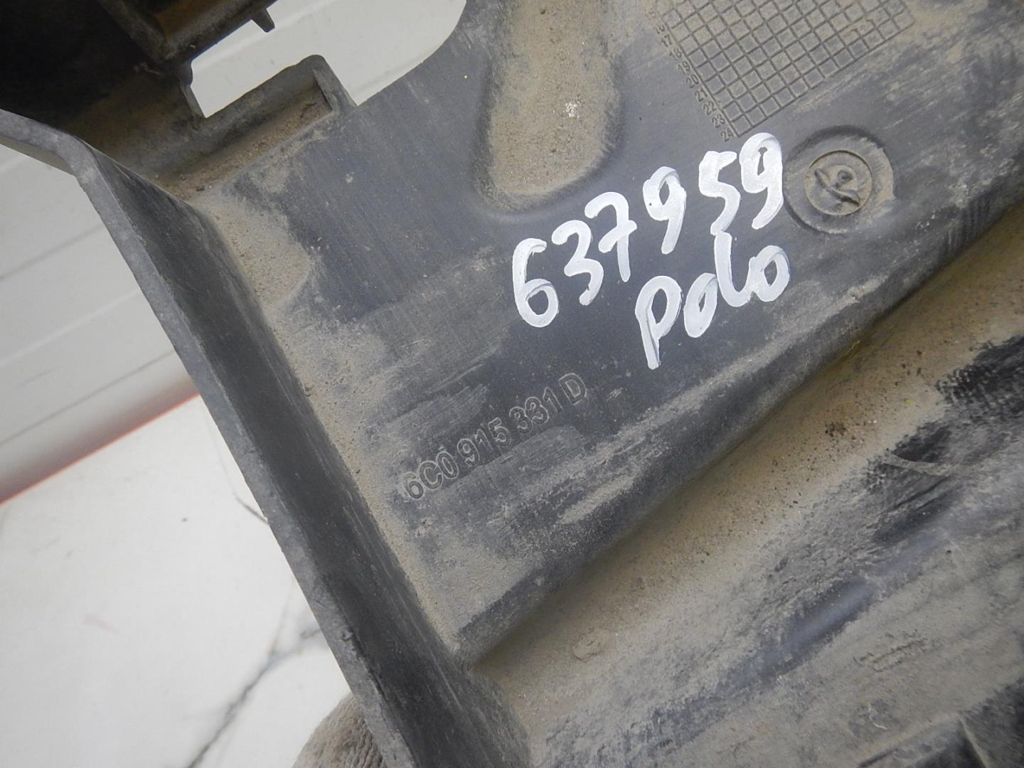 Крепление АКБ (корпус/подставка)