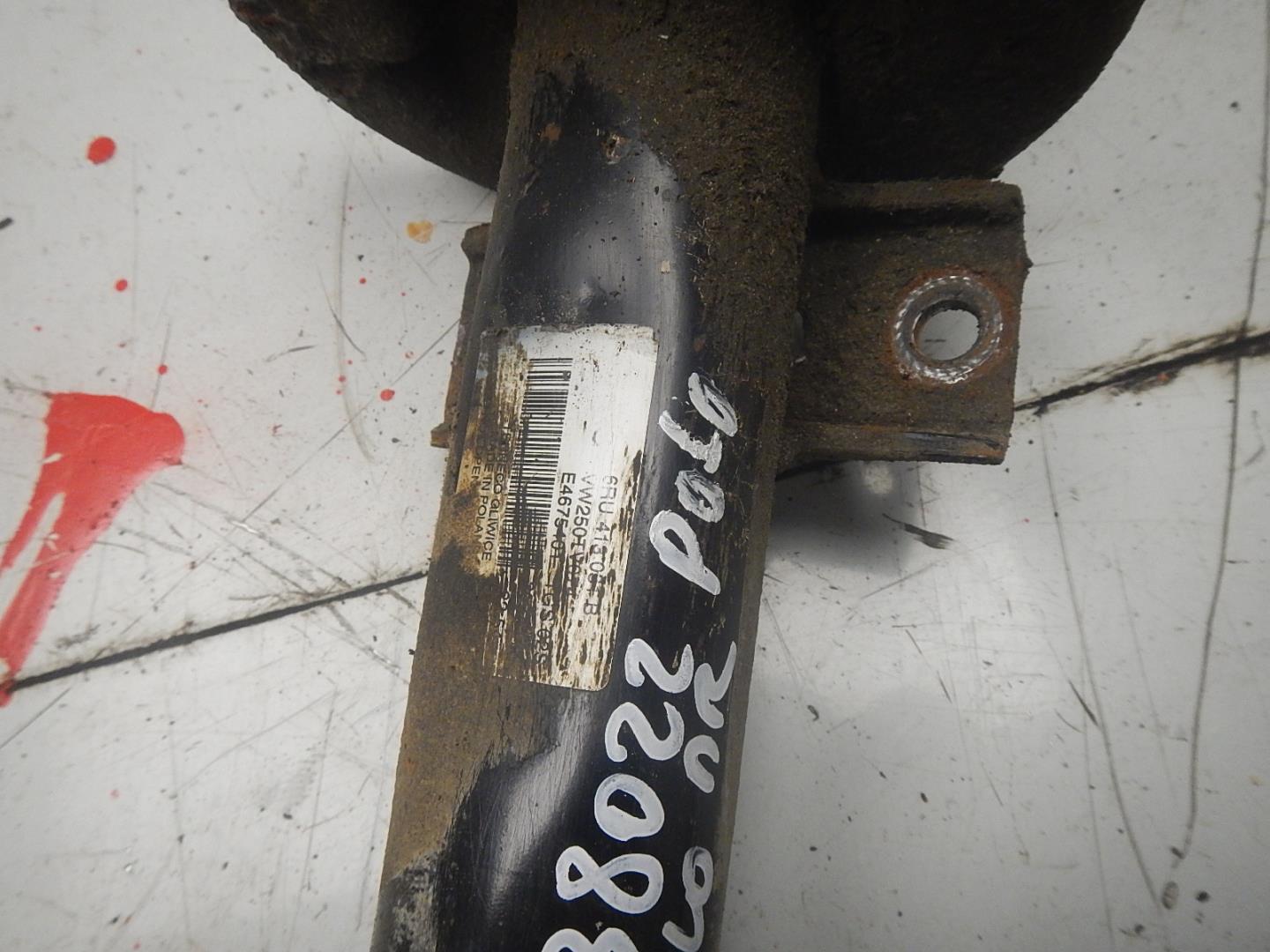 Амортизатор передний правый