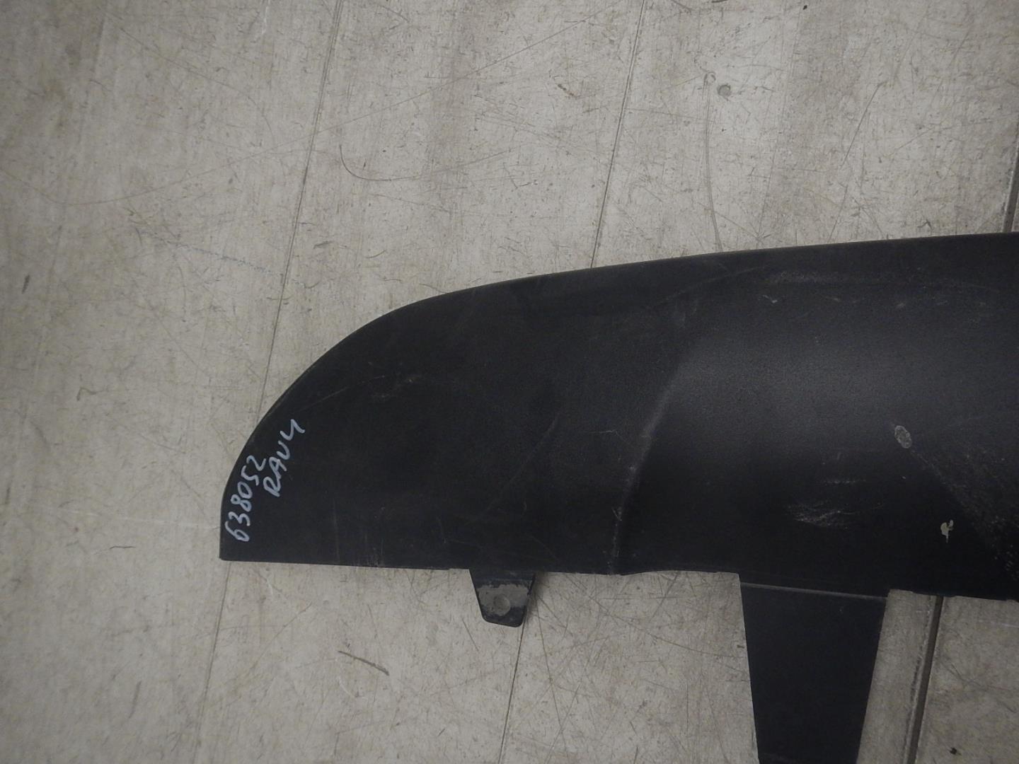 Накладка заднего бампера