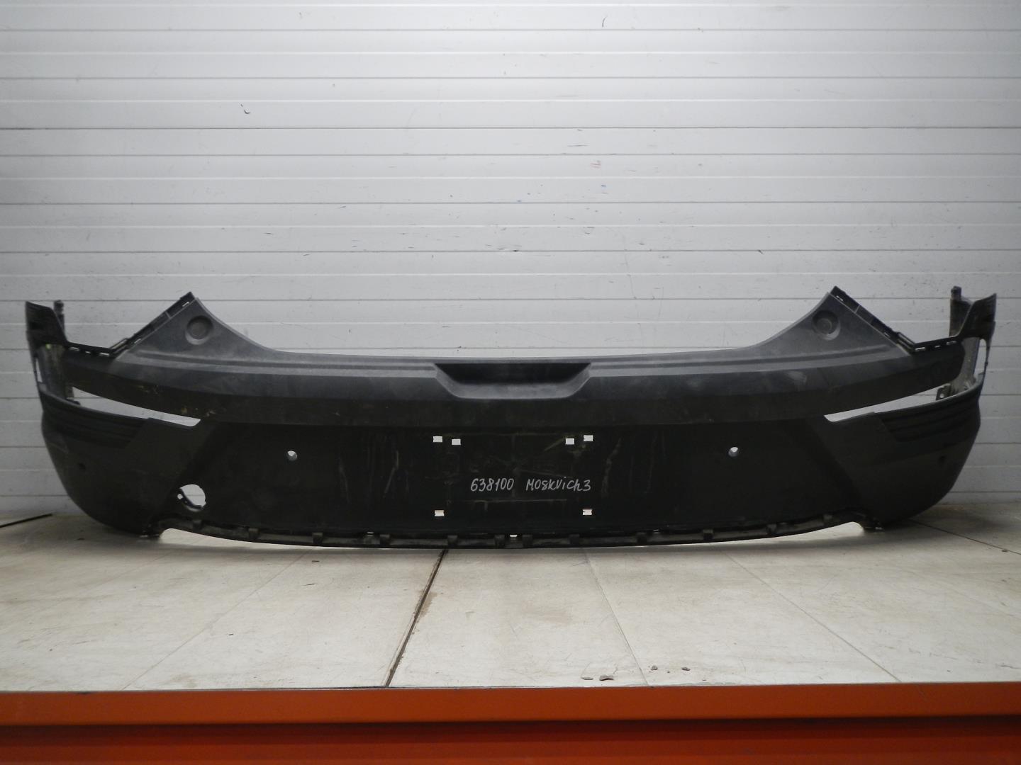 Бампер задний