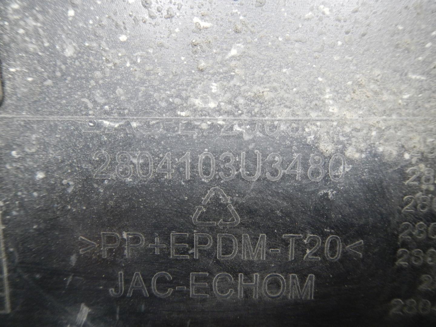 Бампер задний