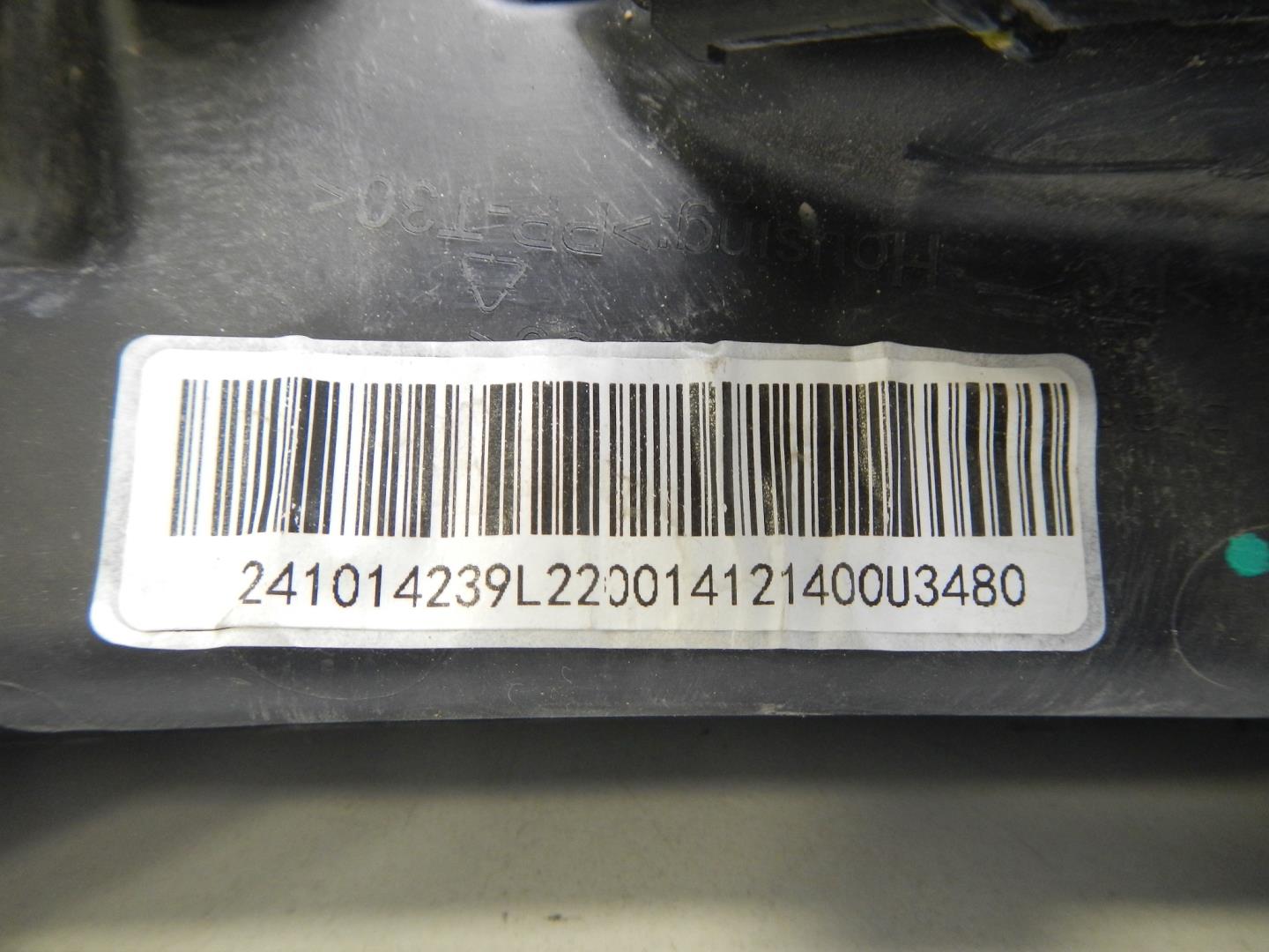 Фара дневного света правая (ходовые огни)