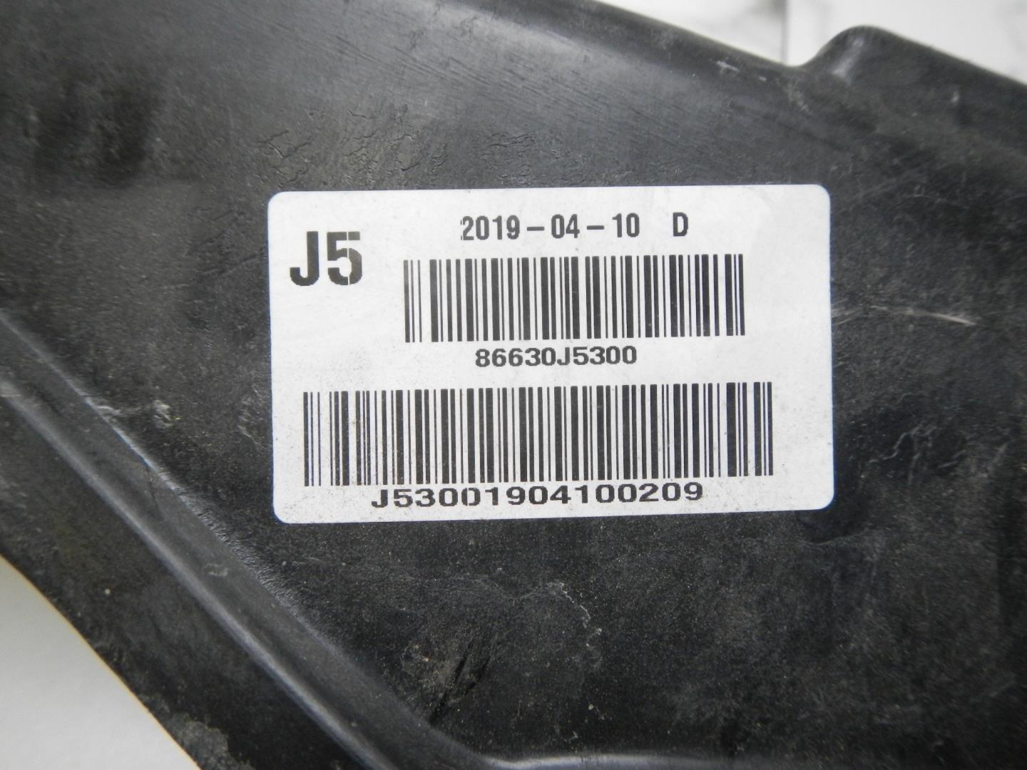 Усилитель заднего бампера