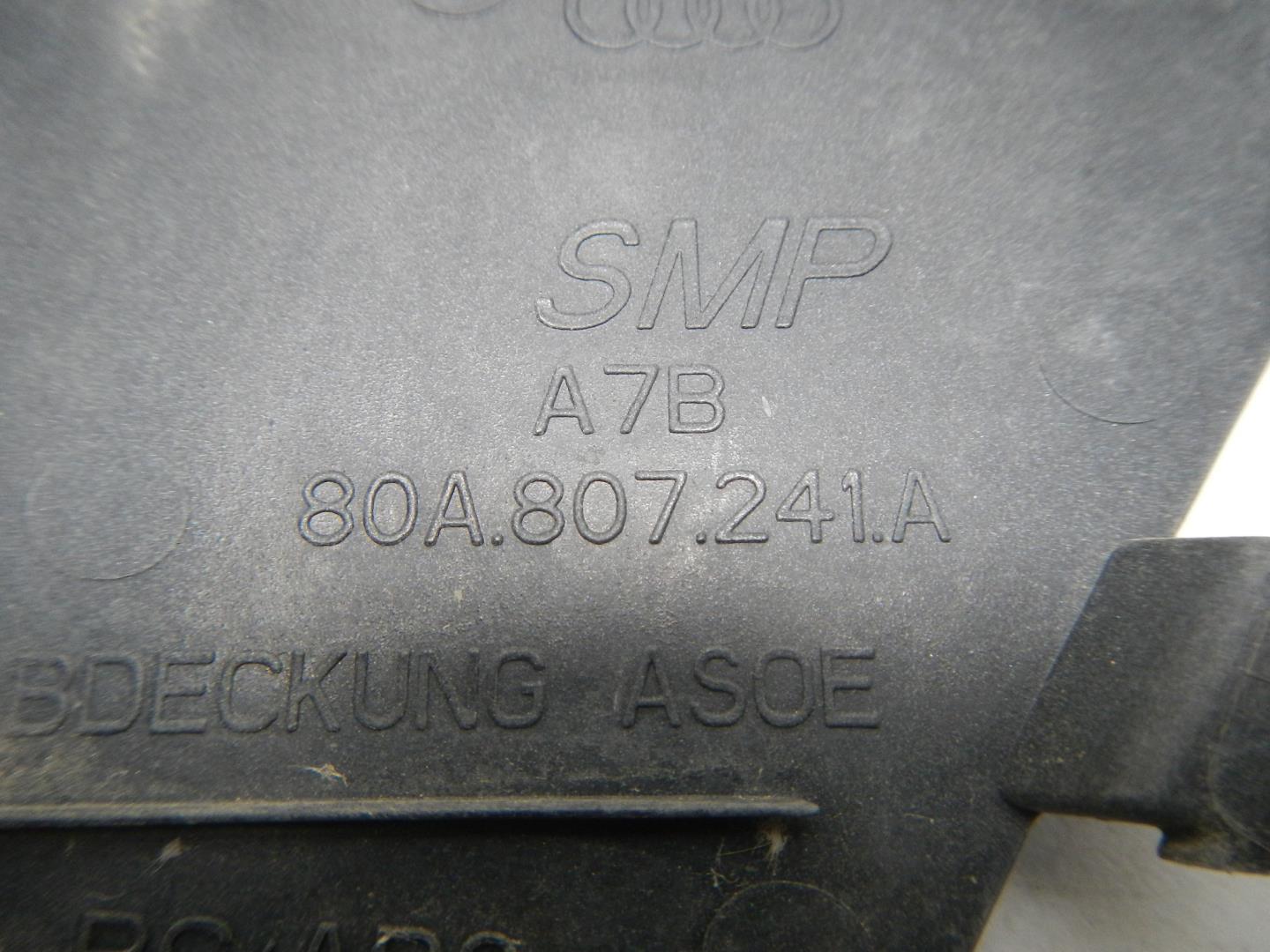 Заглушка буксировочного крюка