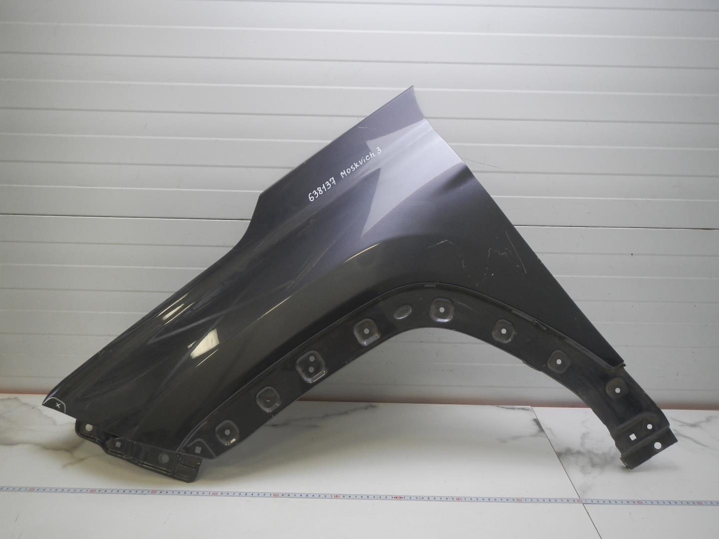 Крыло переднее левое