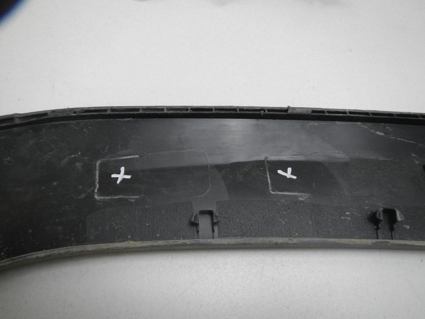 Накладка на крыло