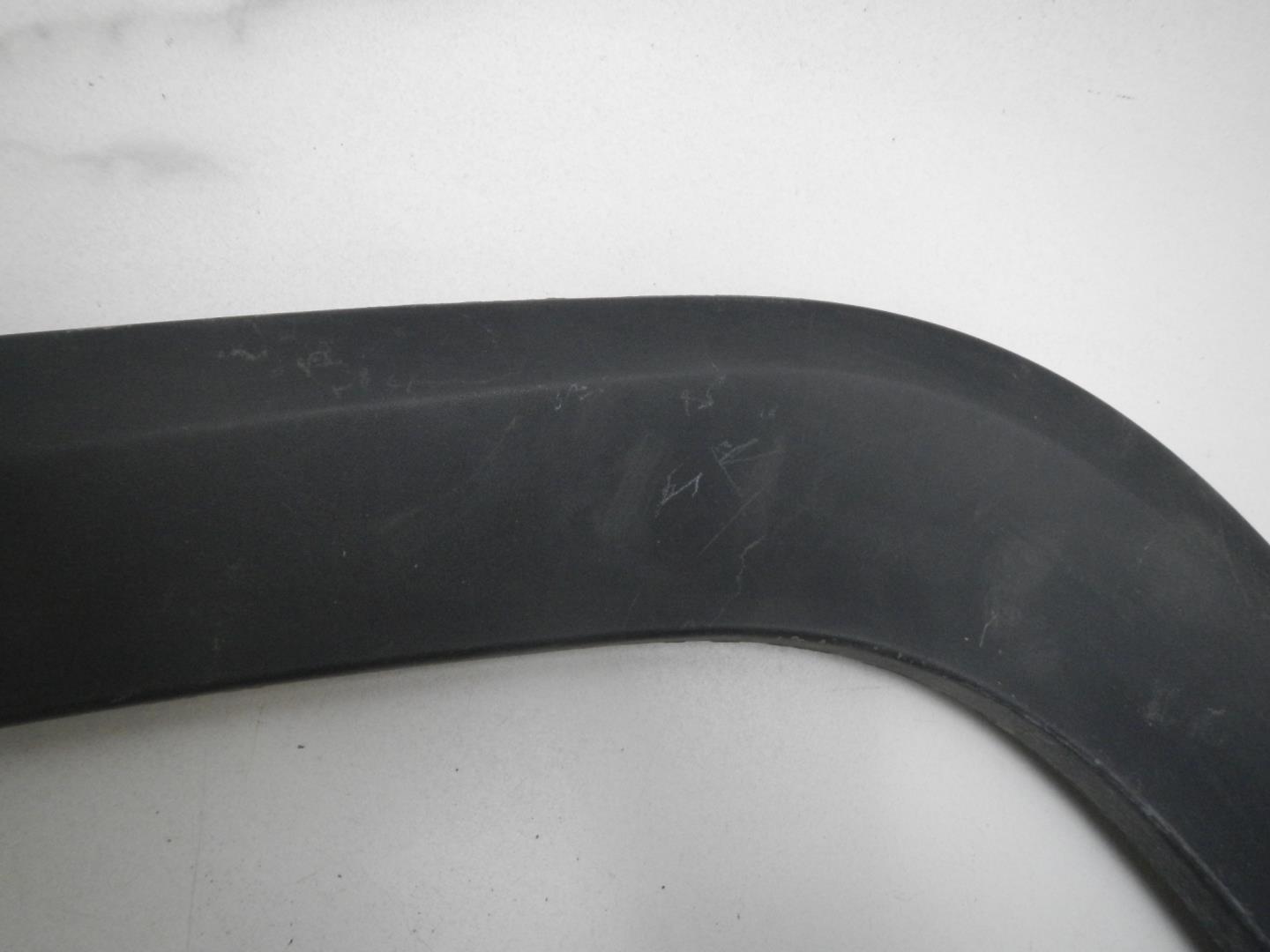 Накладка на крыло