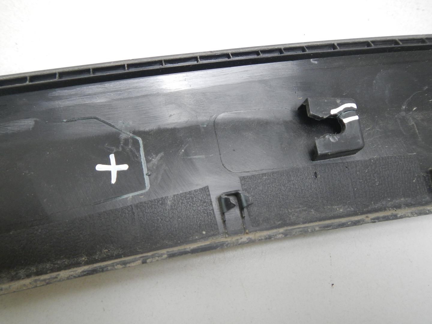 Накладка на крыло