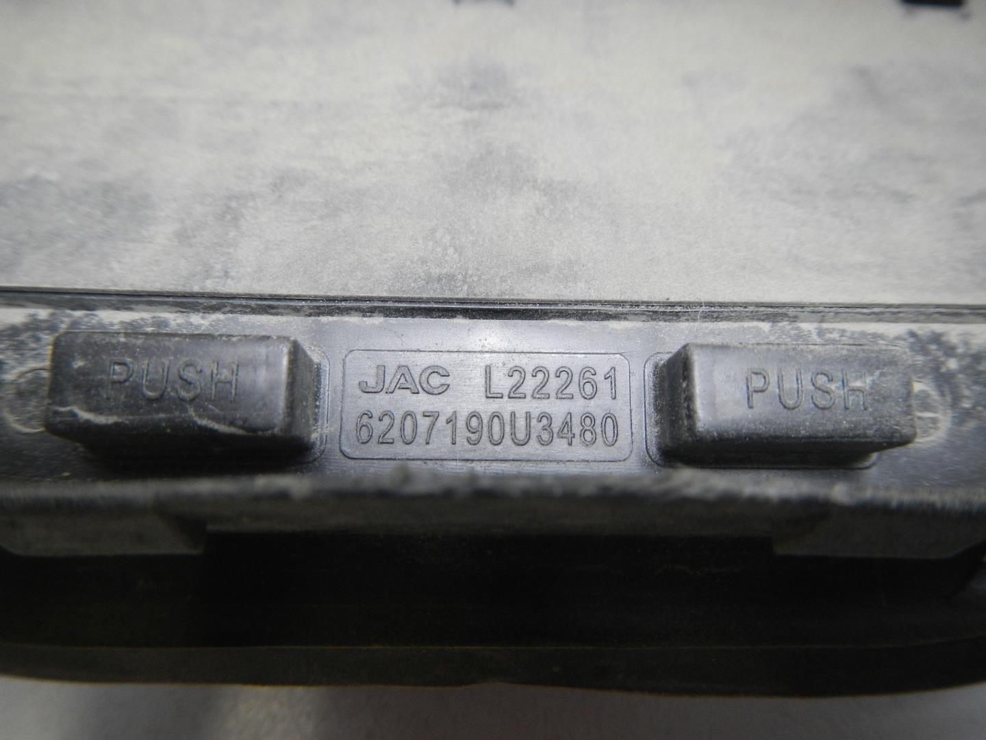 Решетка вентиляционная