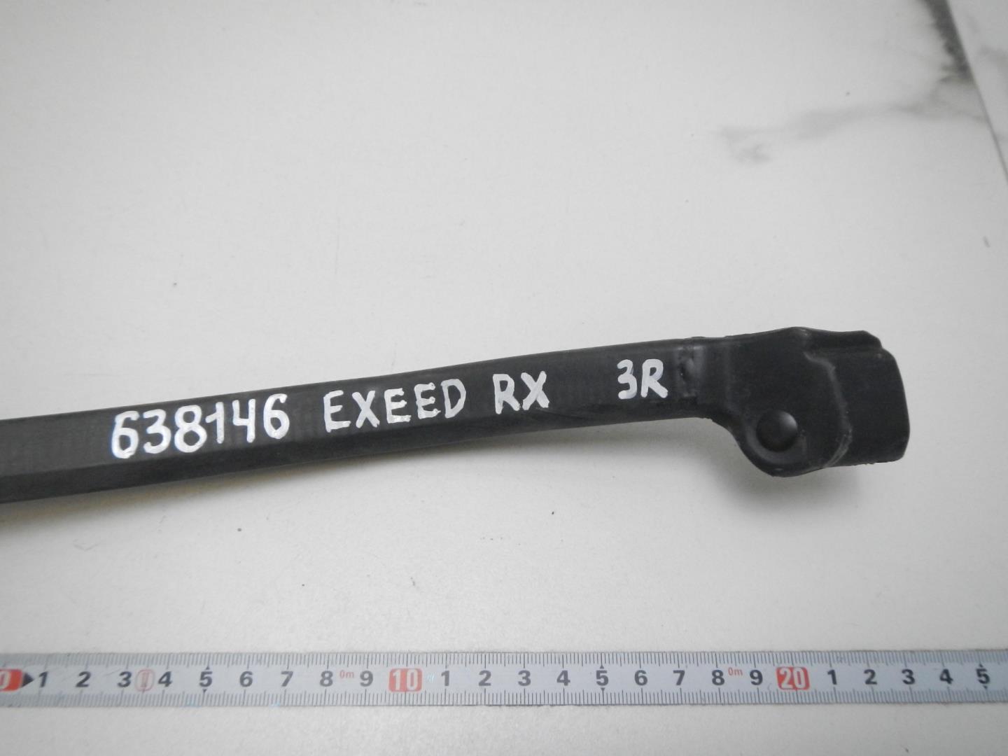 Уплотнитель двери