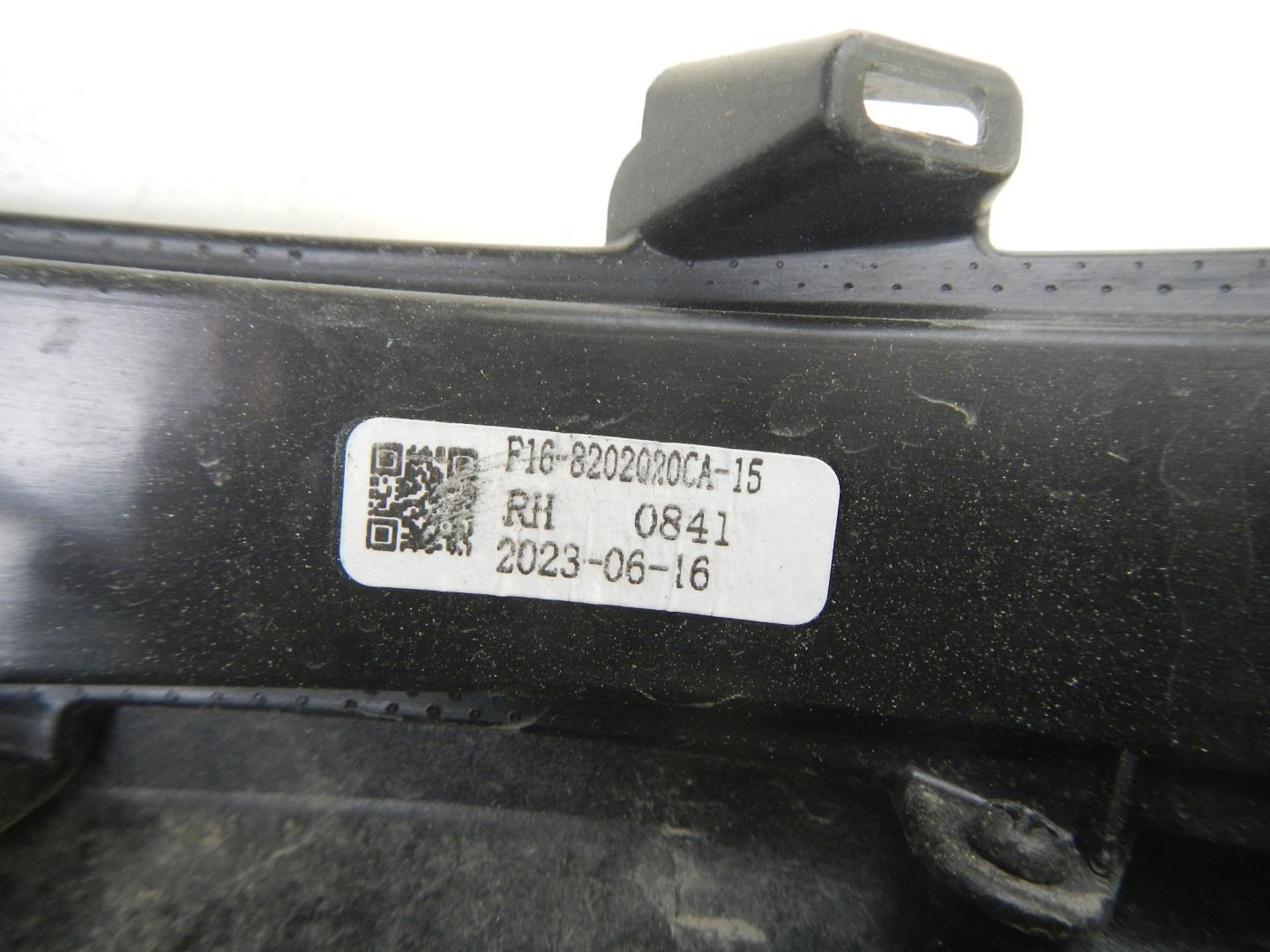 Зеркало правое электрическое