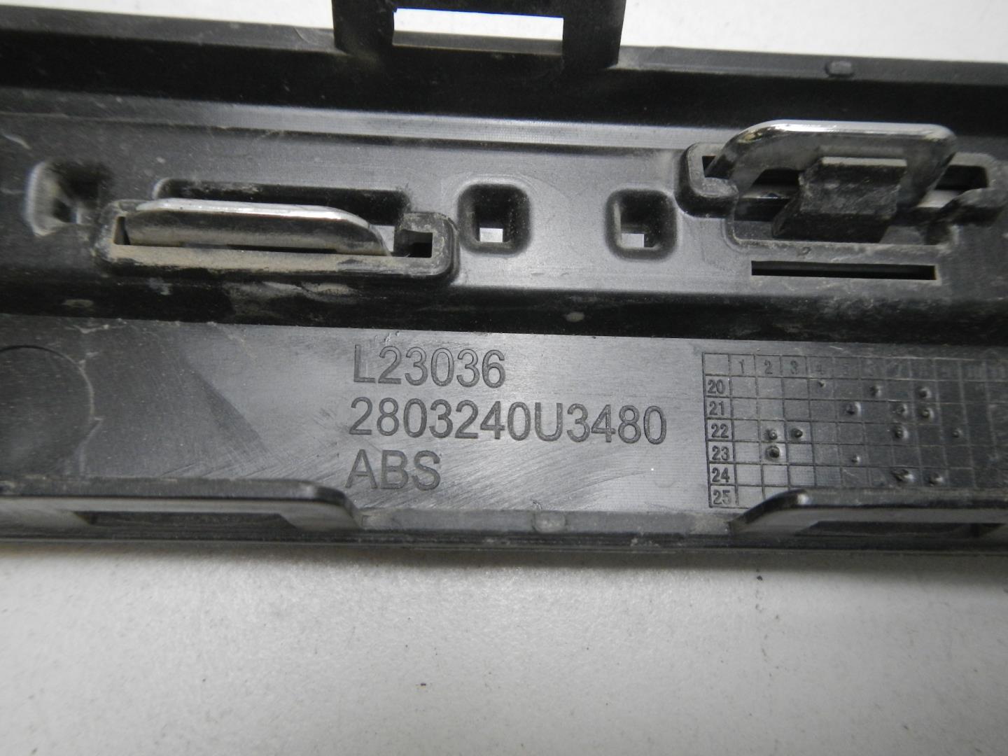 Накладка переднего бампера