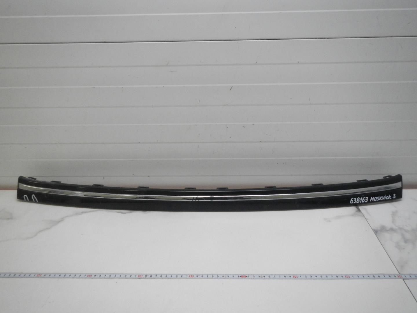 Накладка переднего бампера