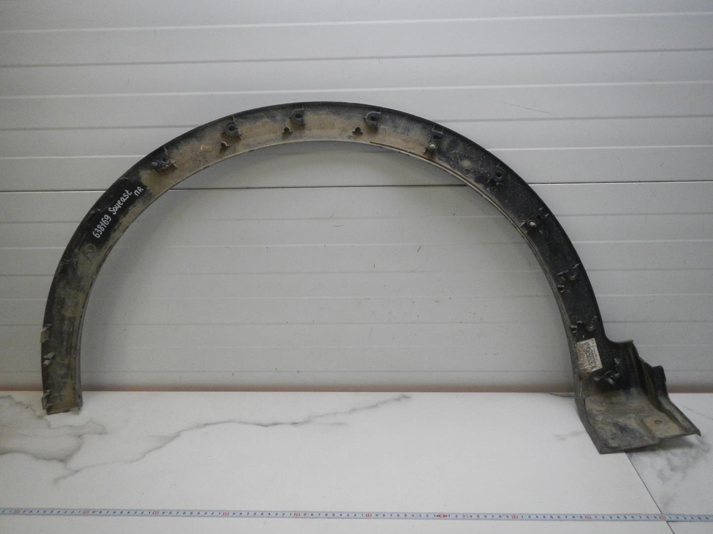 Накладка на крыло