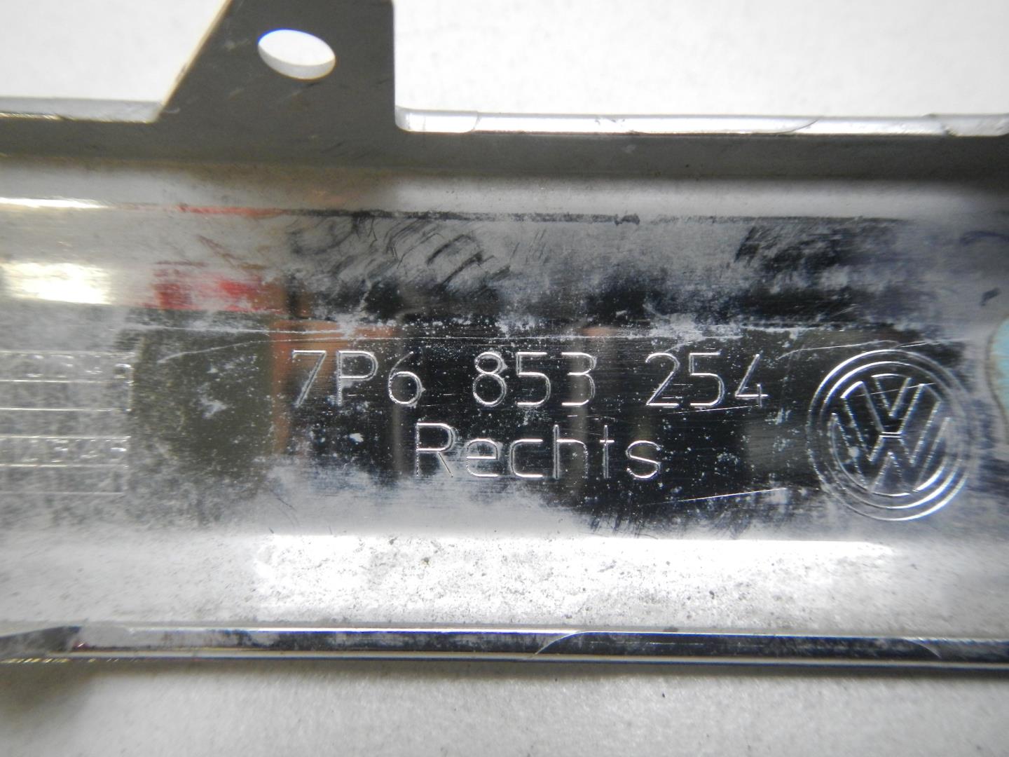 Молдинг переднего бампера правый