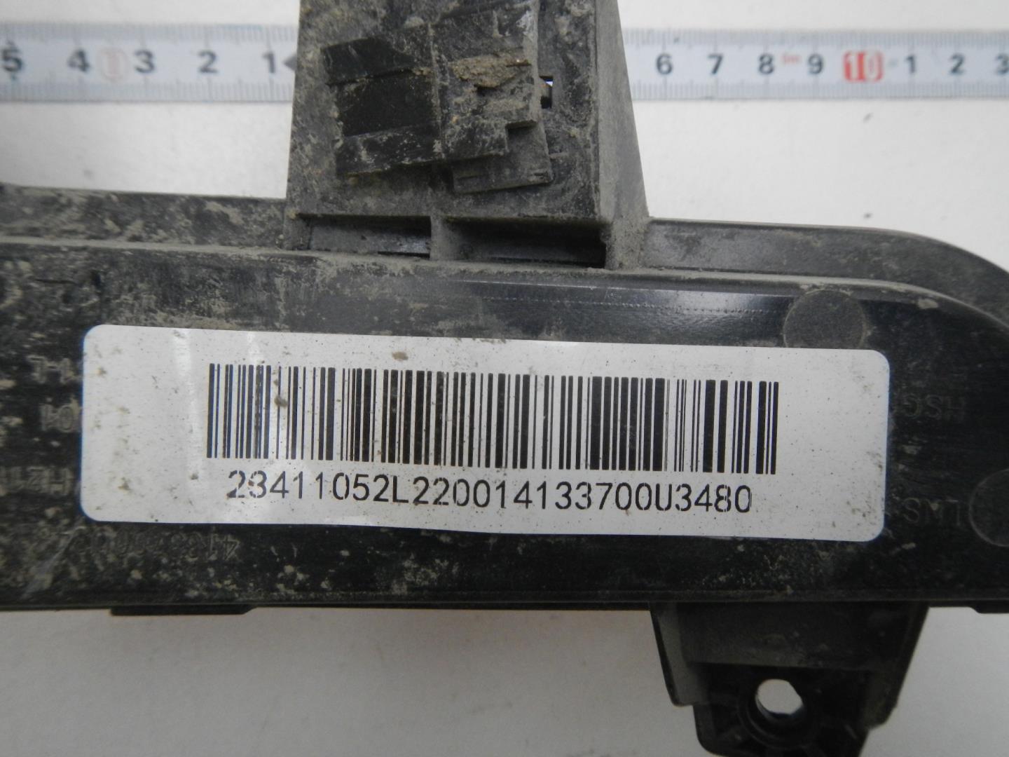 Фонарь задний противотуманный