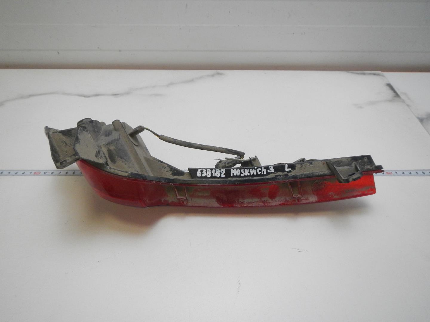 Фонарь задний противотуманный