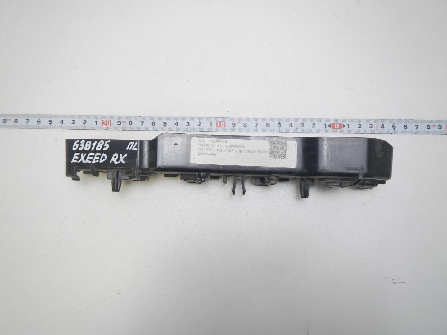 Кронштейн переднего бампера левый для ExRX22>