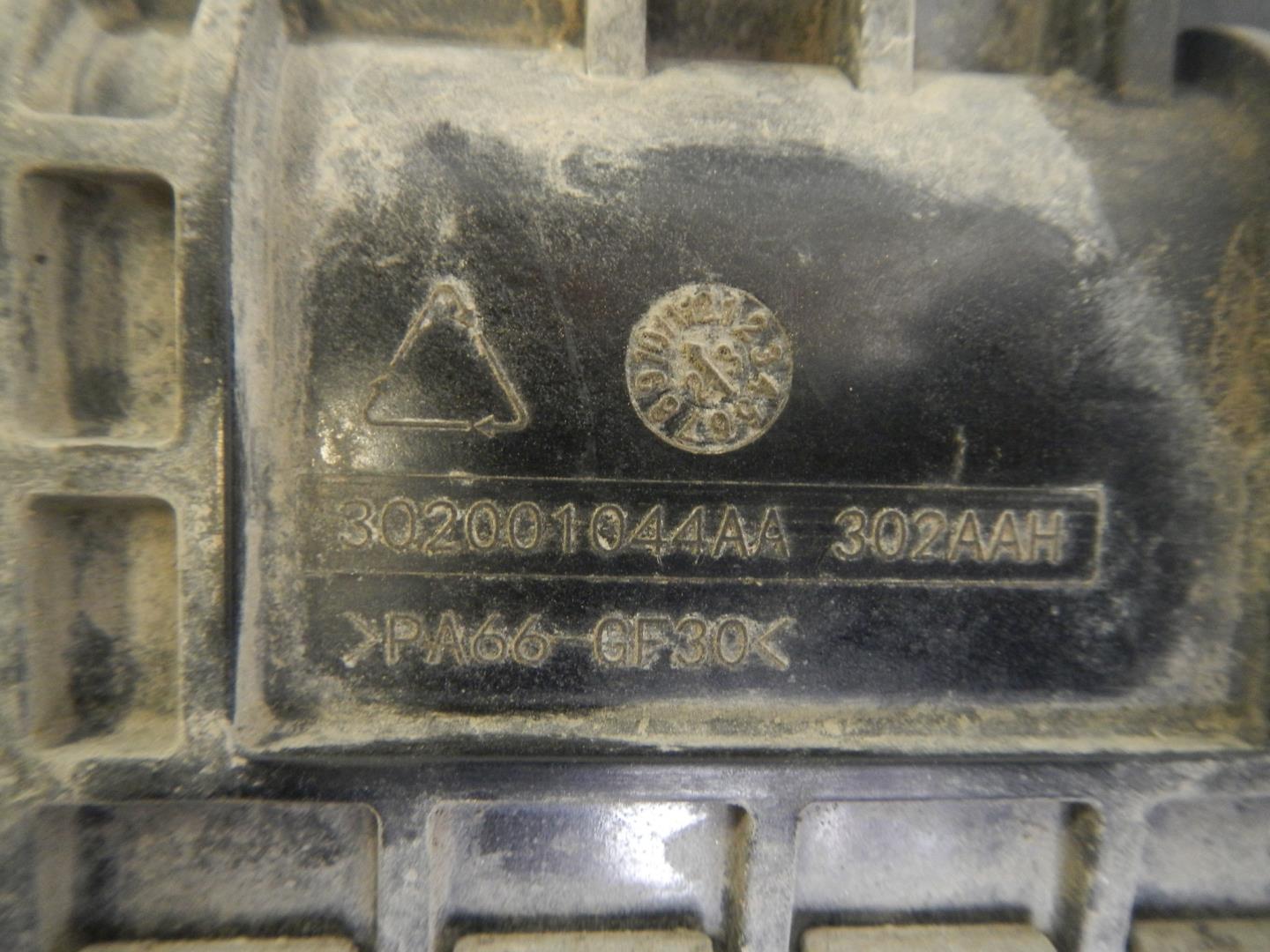 Радиатор охлаждения двигателя основной