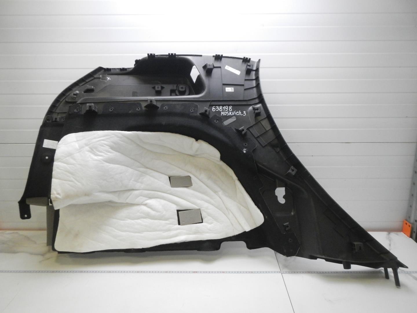 Обшивка багажника