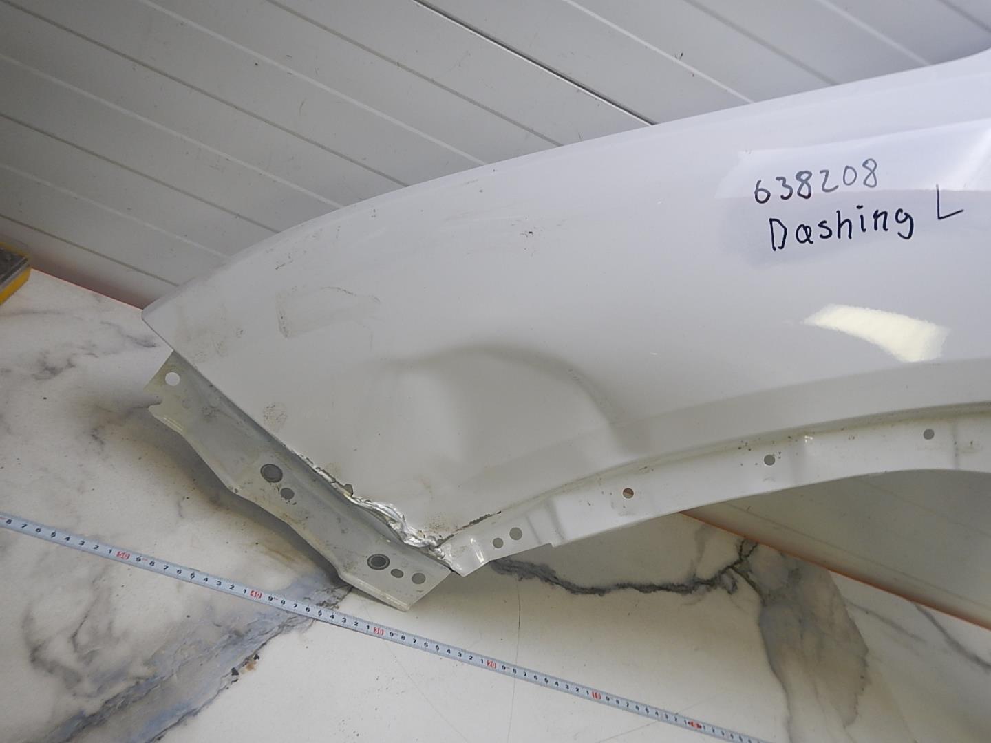 Крыло переднее левое