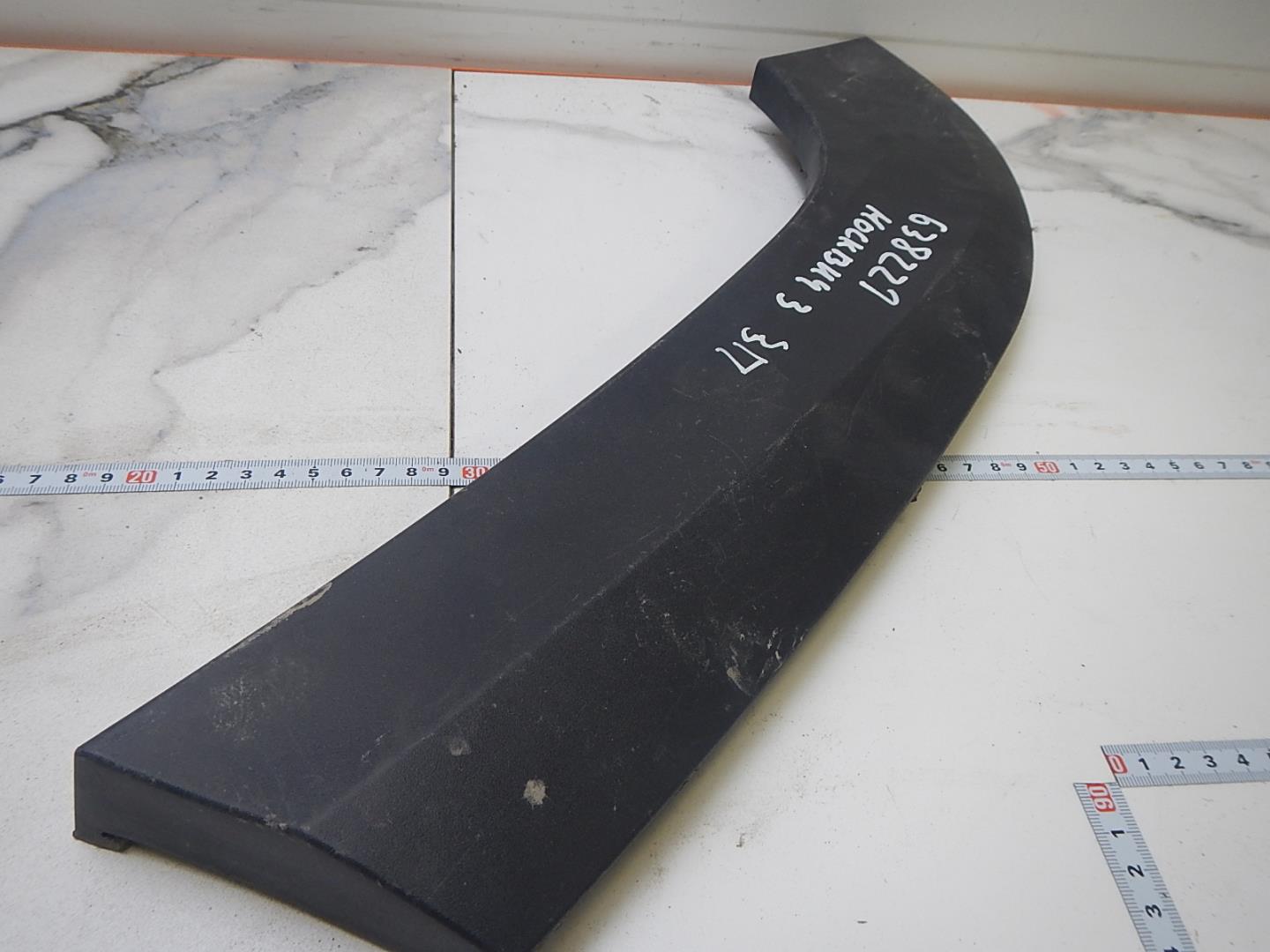 Накладка на крыло