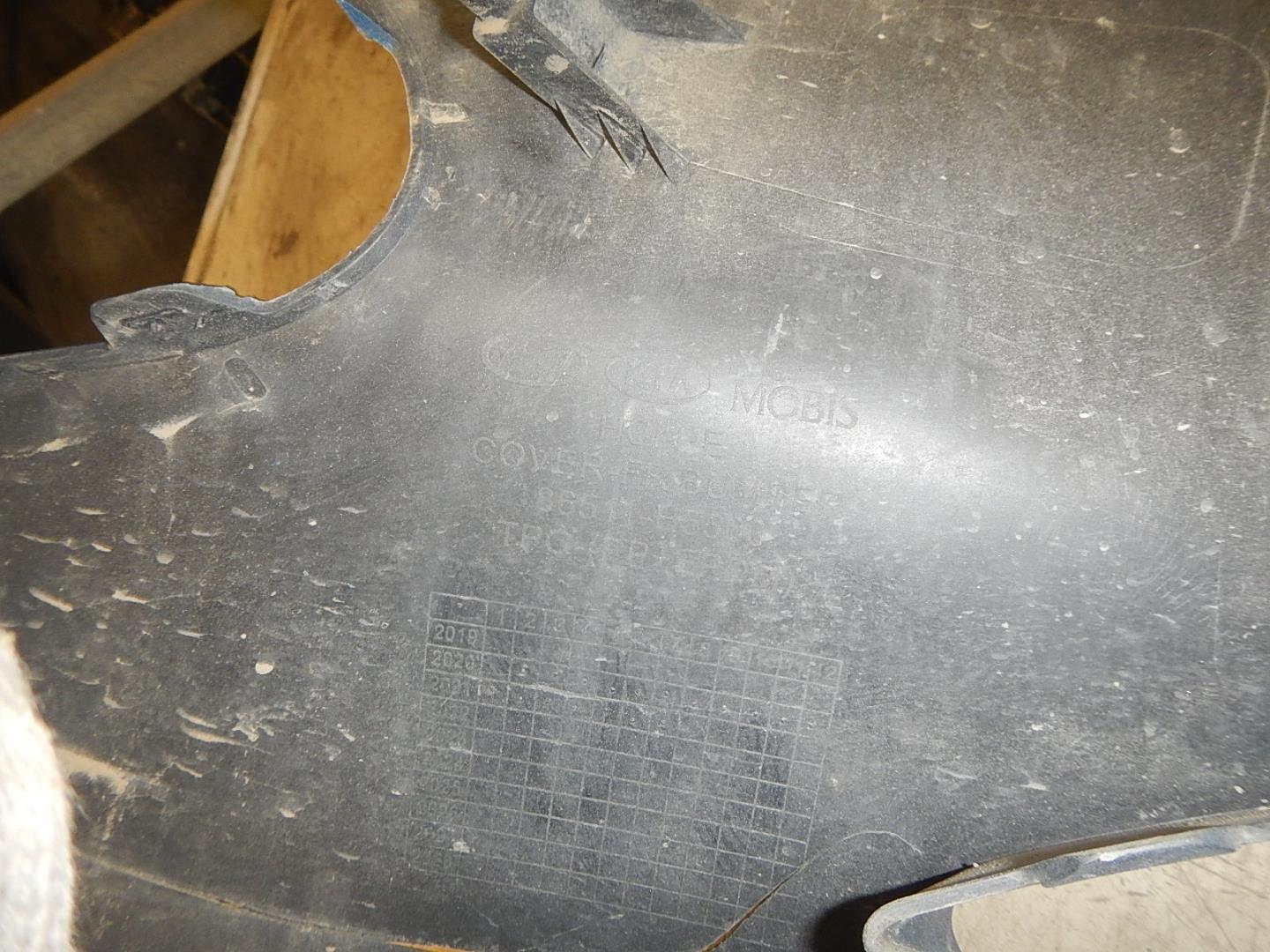 Бампер передний