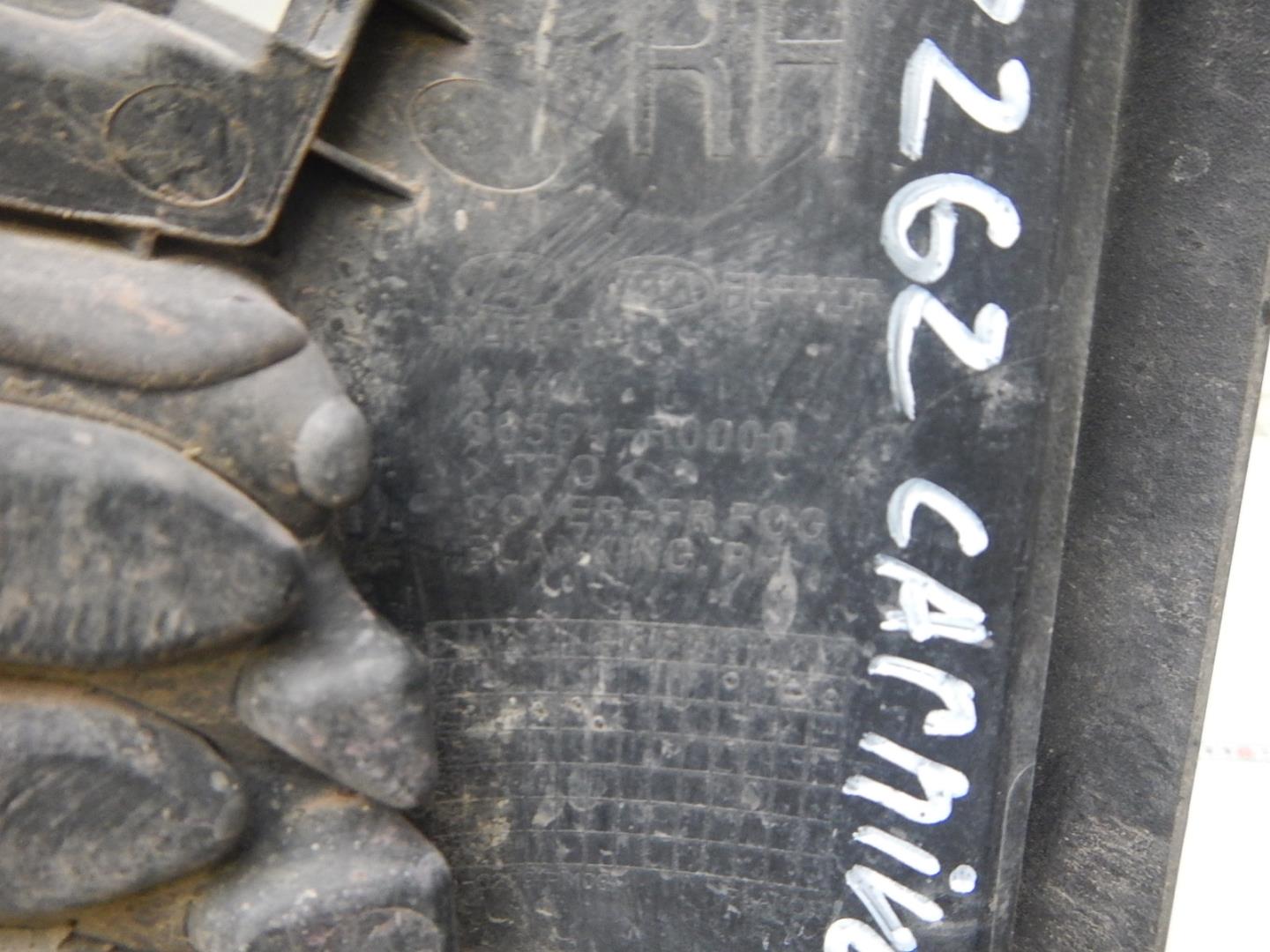 Решетка в бампер правая