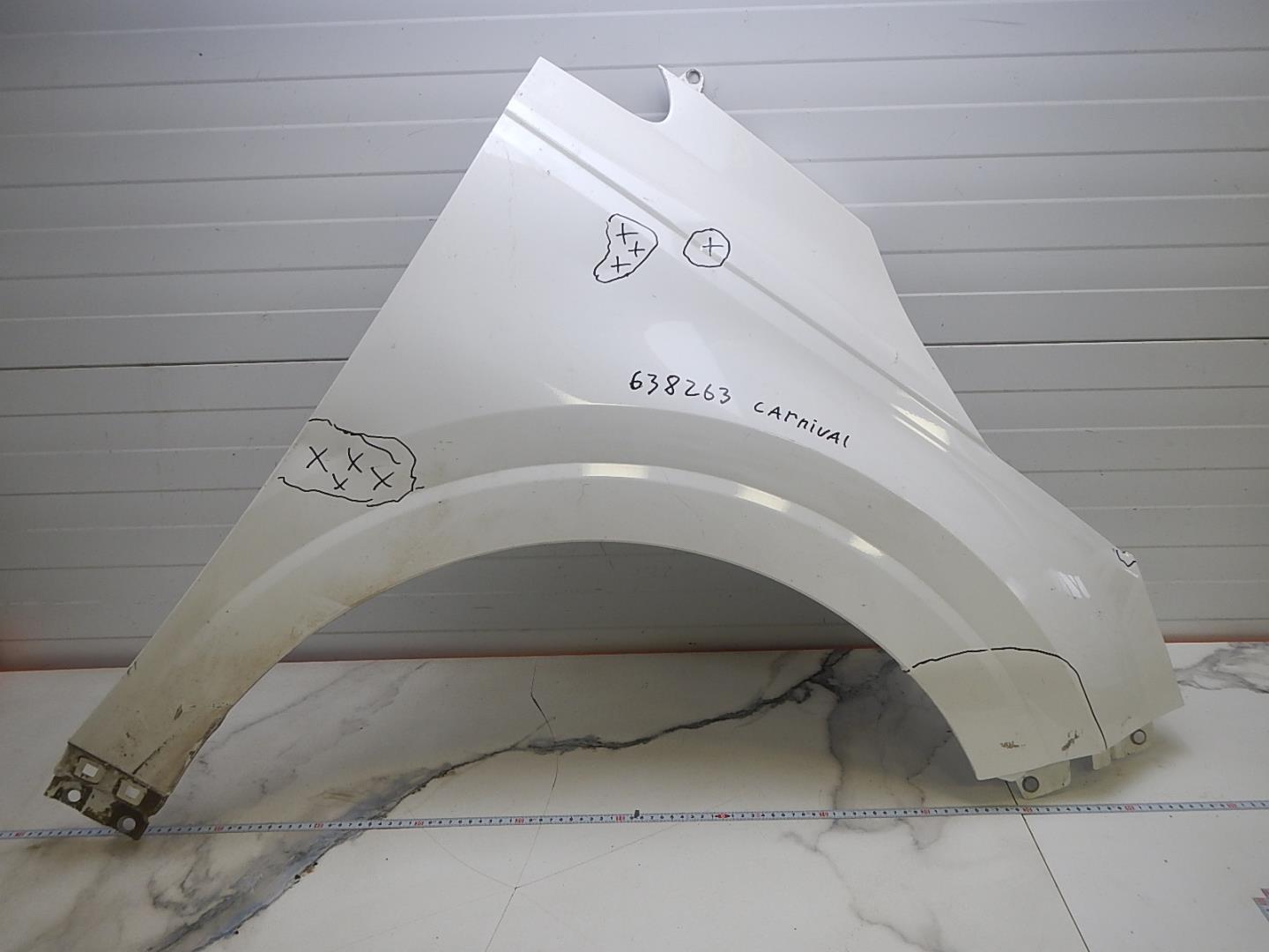 Крыло переднее правое