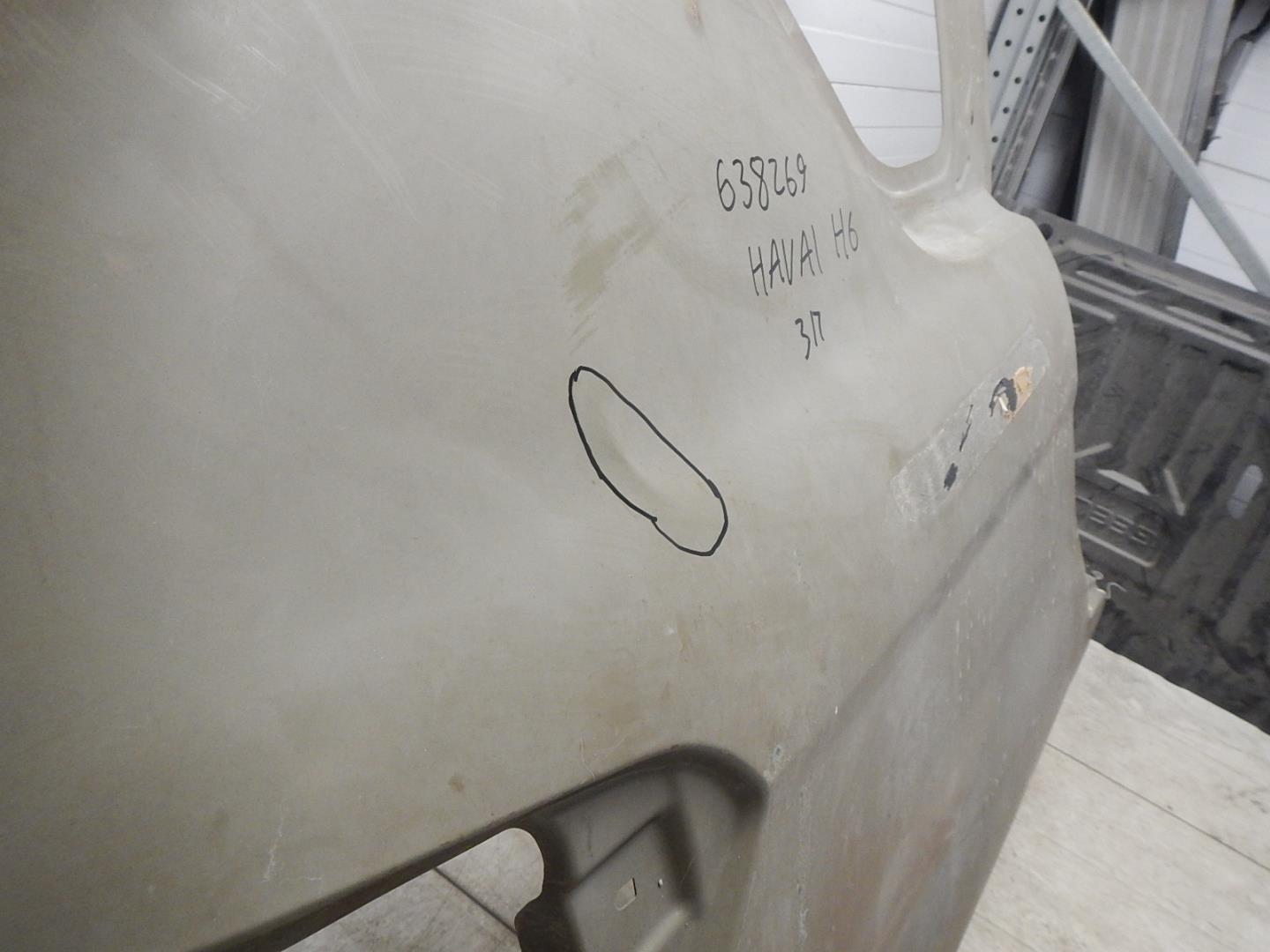 Крыло заднее правое