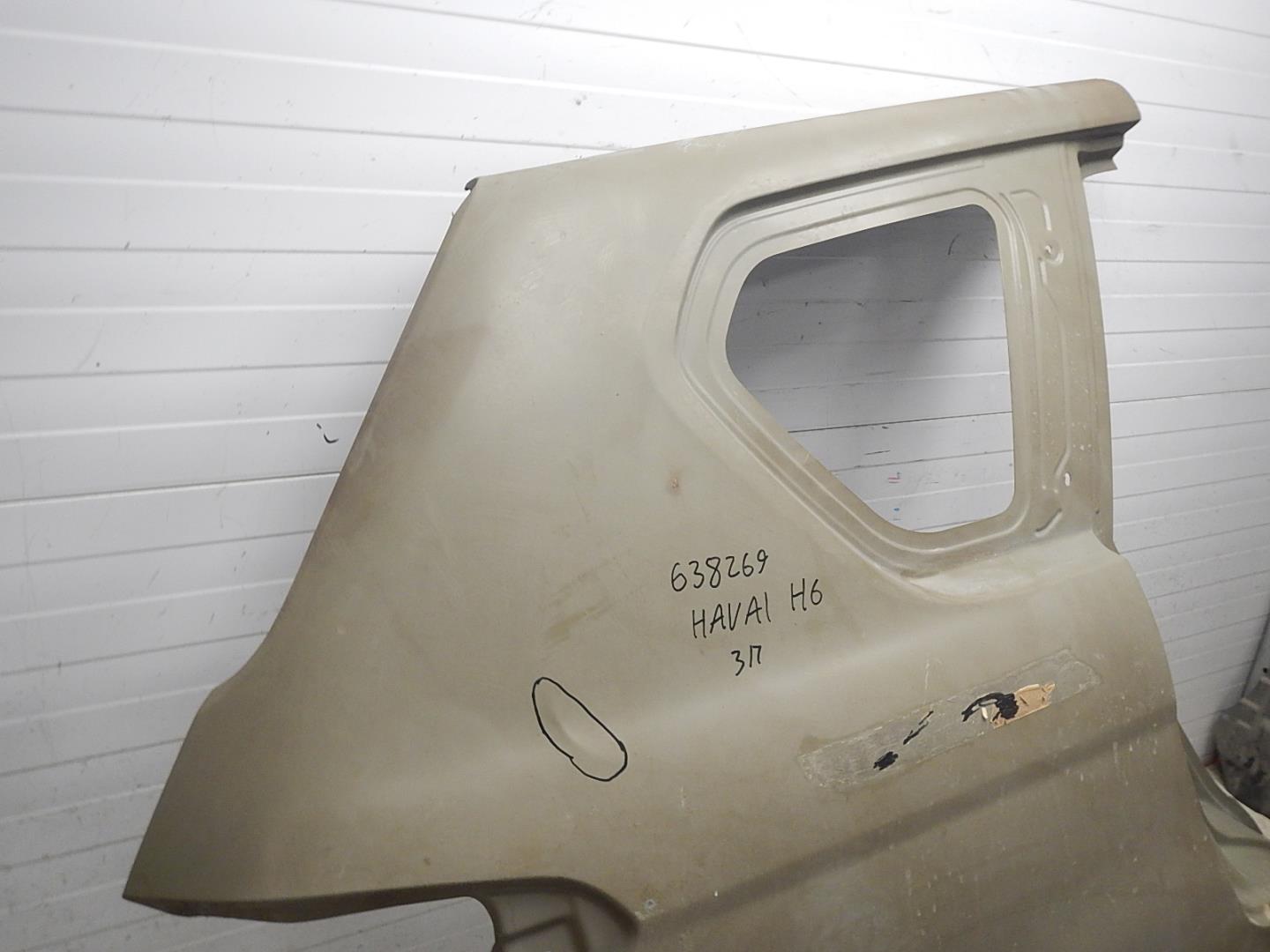 Крыло заднее правое