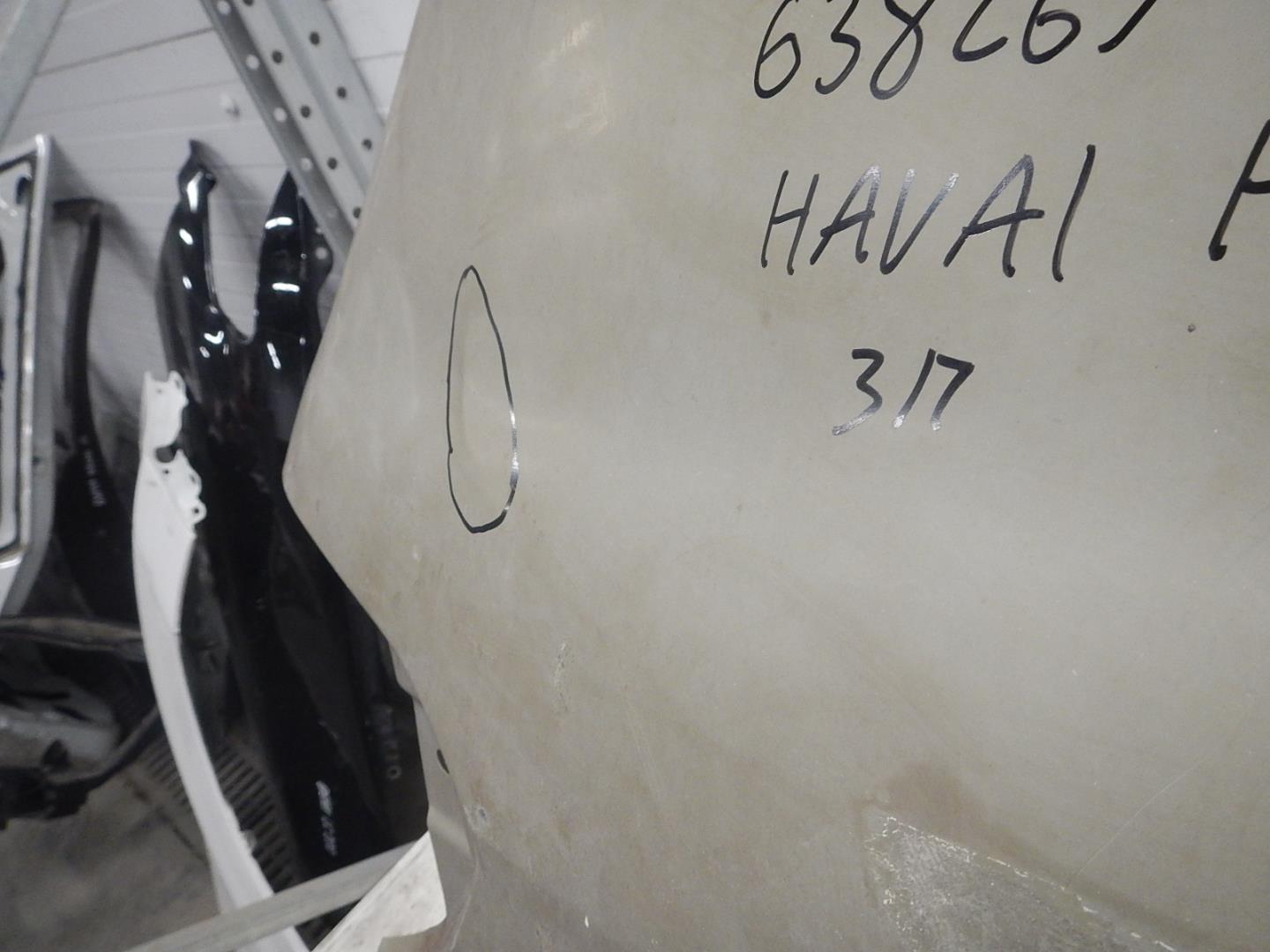 Крыло заднее правое