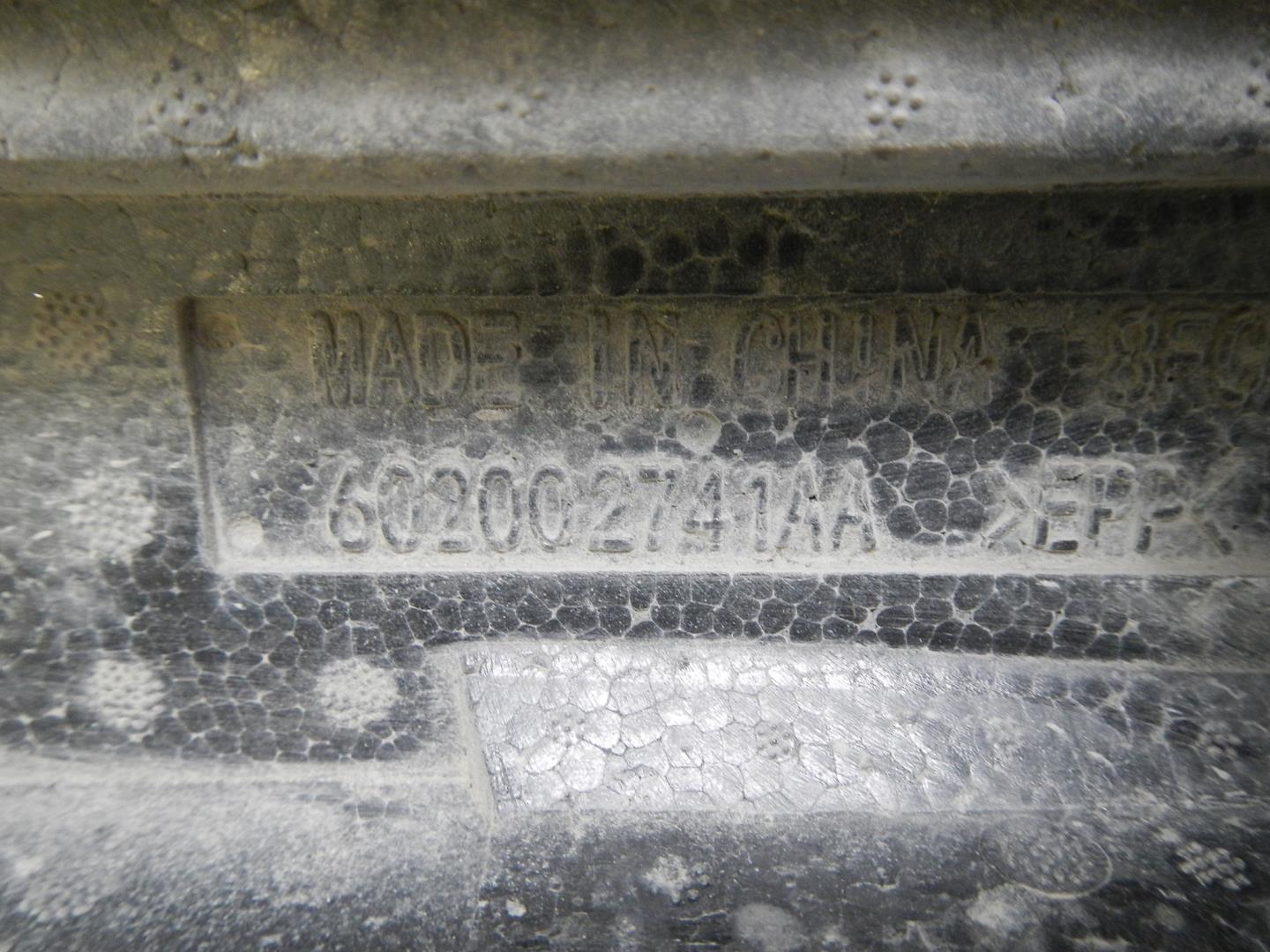 Наполнитель переднего бампера