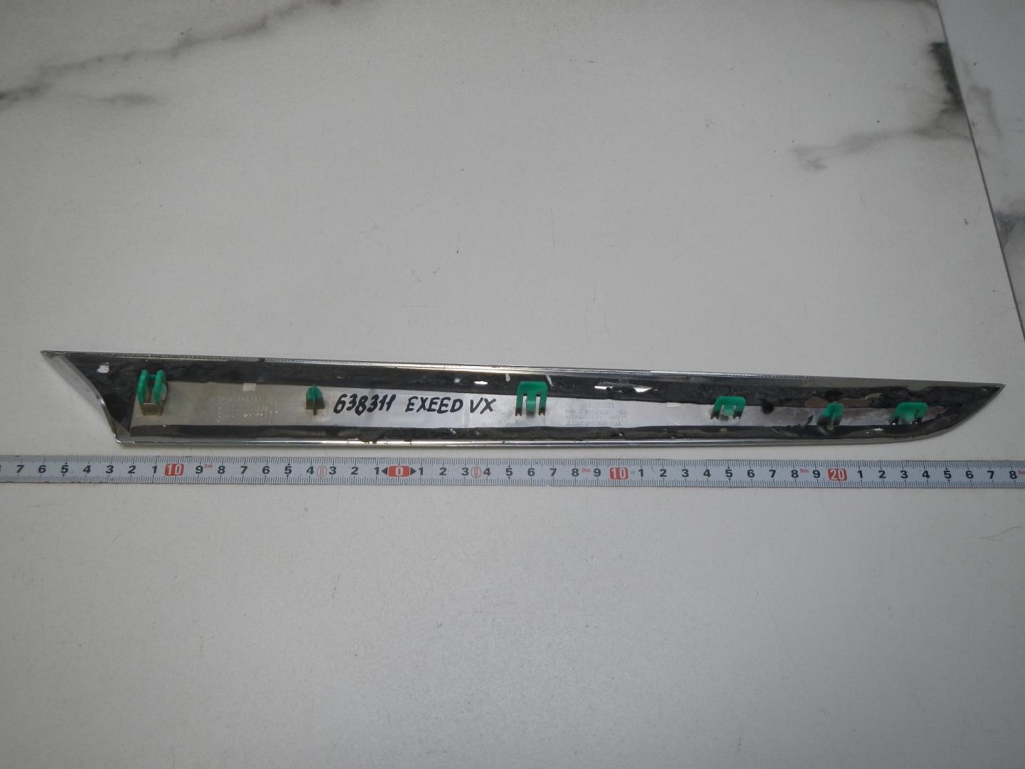 Накладка на крыло