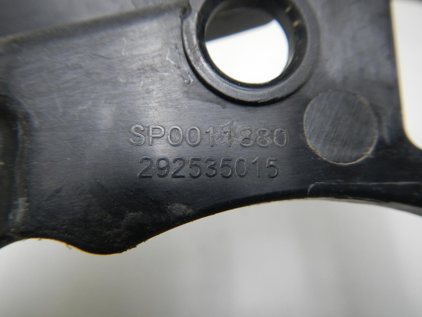 Рамка зеркала левого