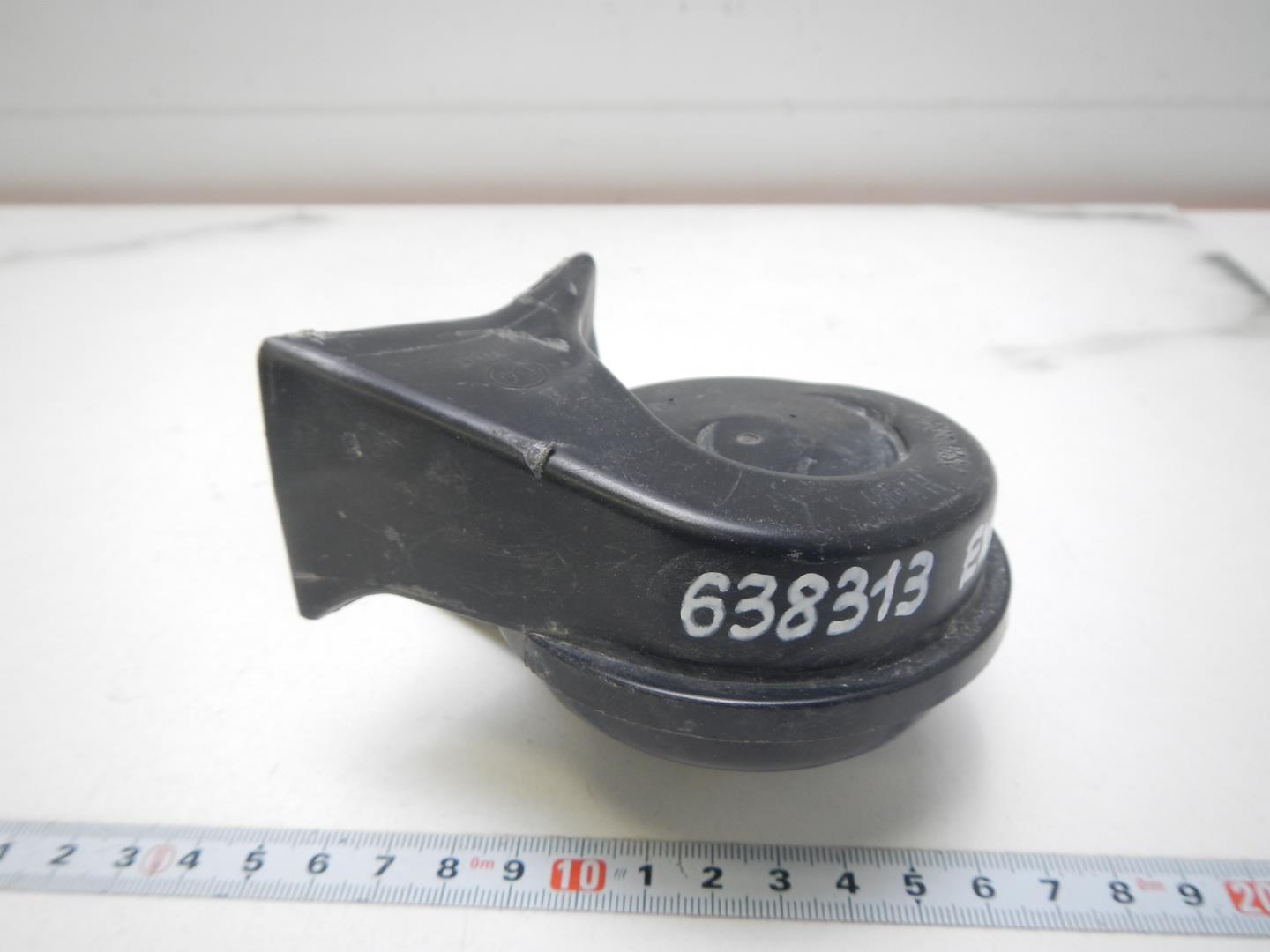 Сигнал звуковой