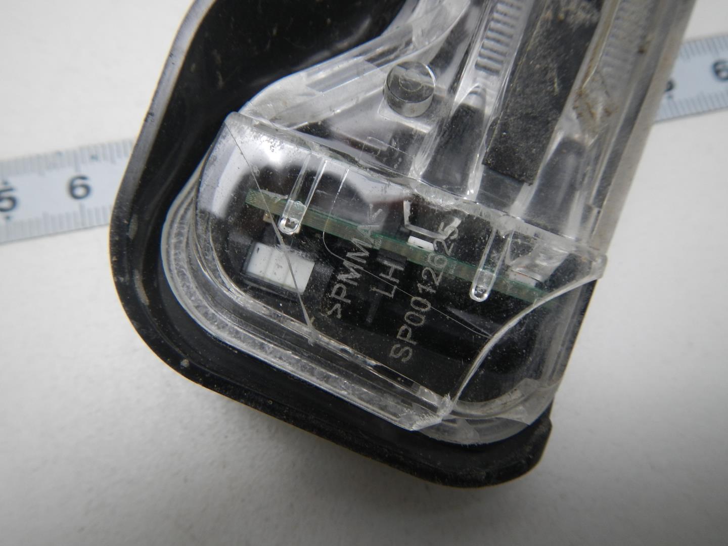 Повторитель в зеркало