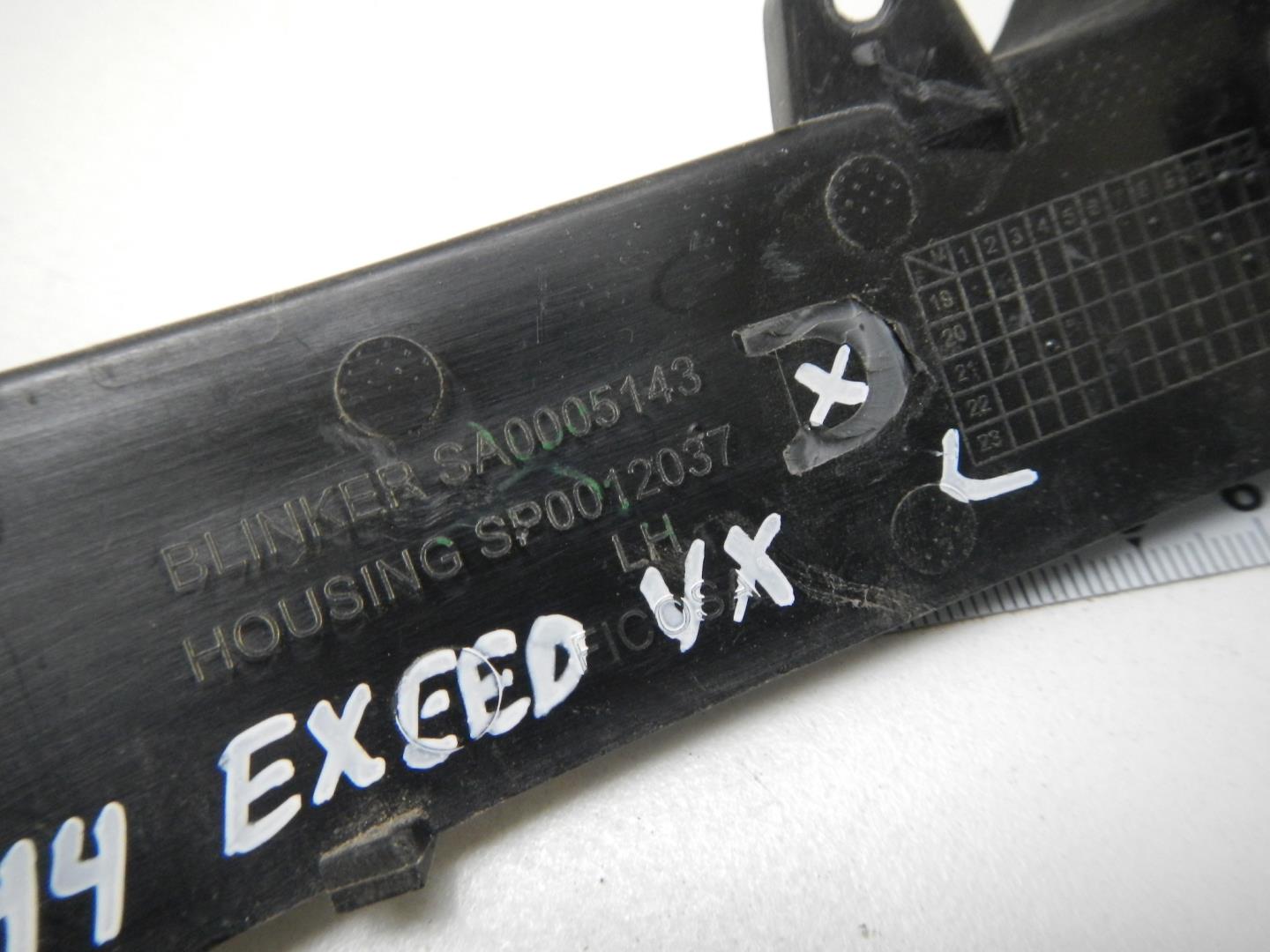 Повторитель в зеркало