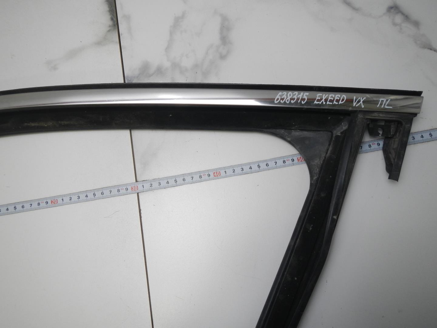 Уплотнитель стекла двери