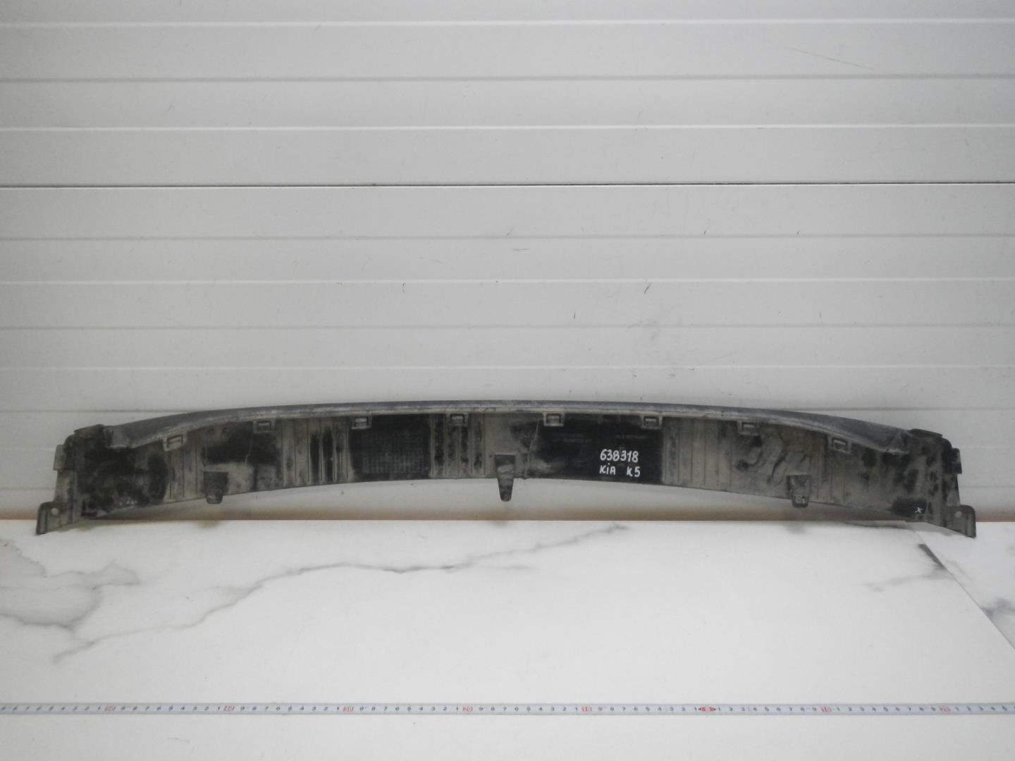 Юбка передняя