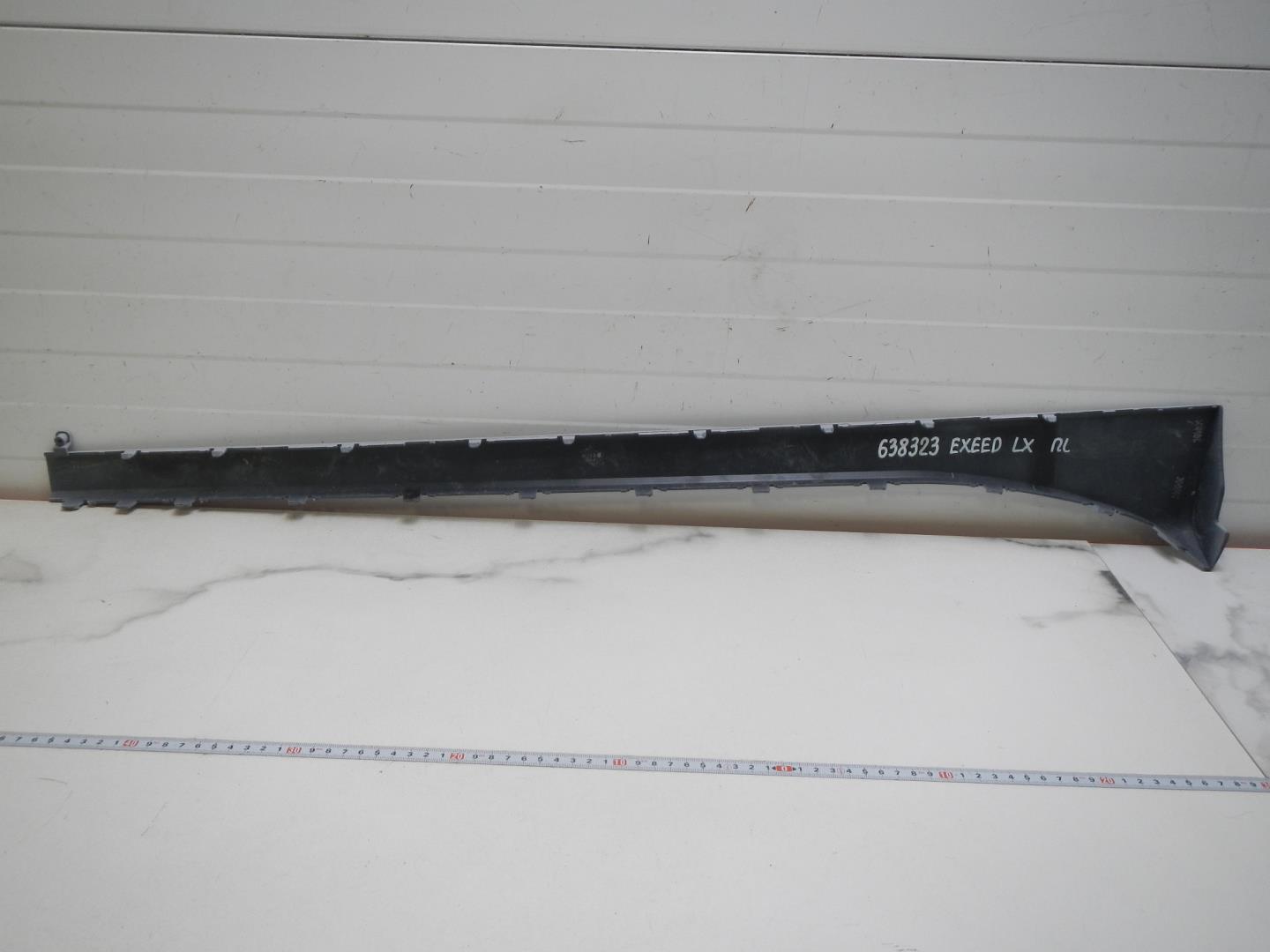 Накладка двери передней левой для ExLX 19> 