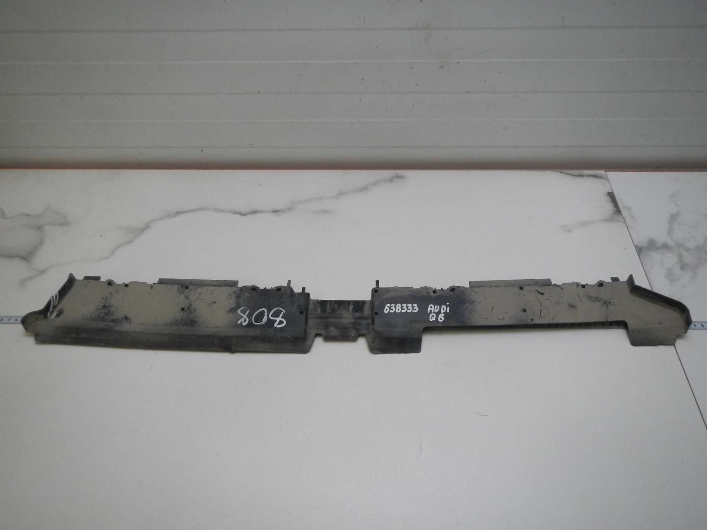 Воздуховод