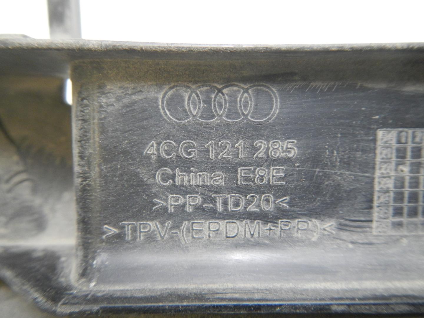 Воздуховод