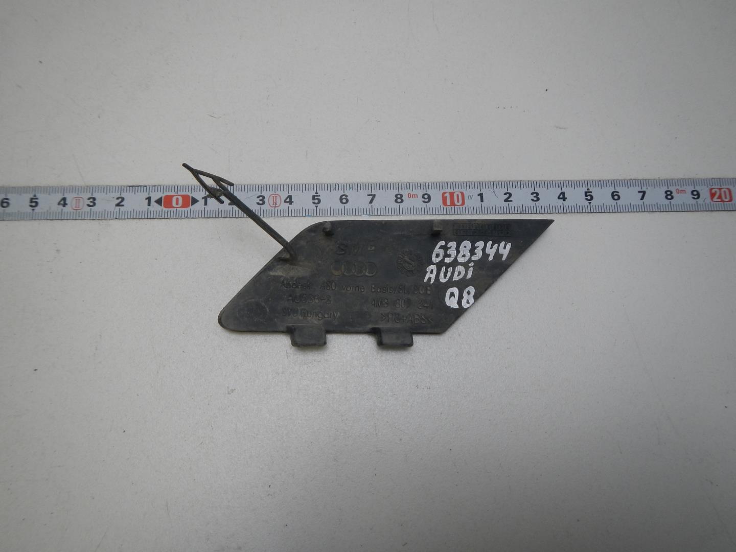 Заглушка буксировочного крюка