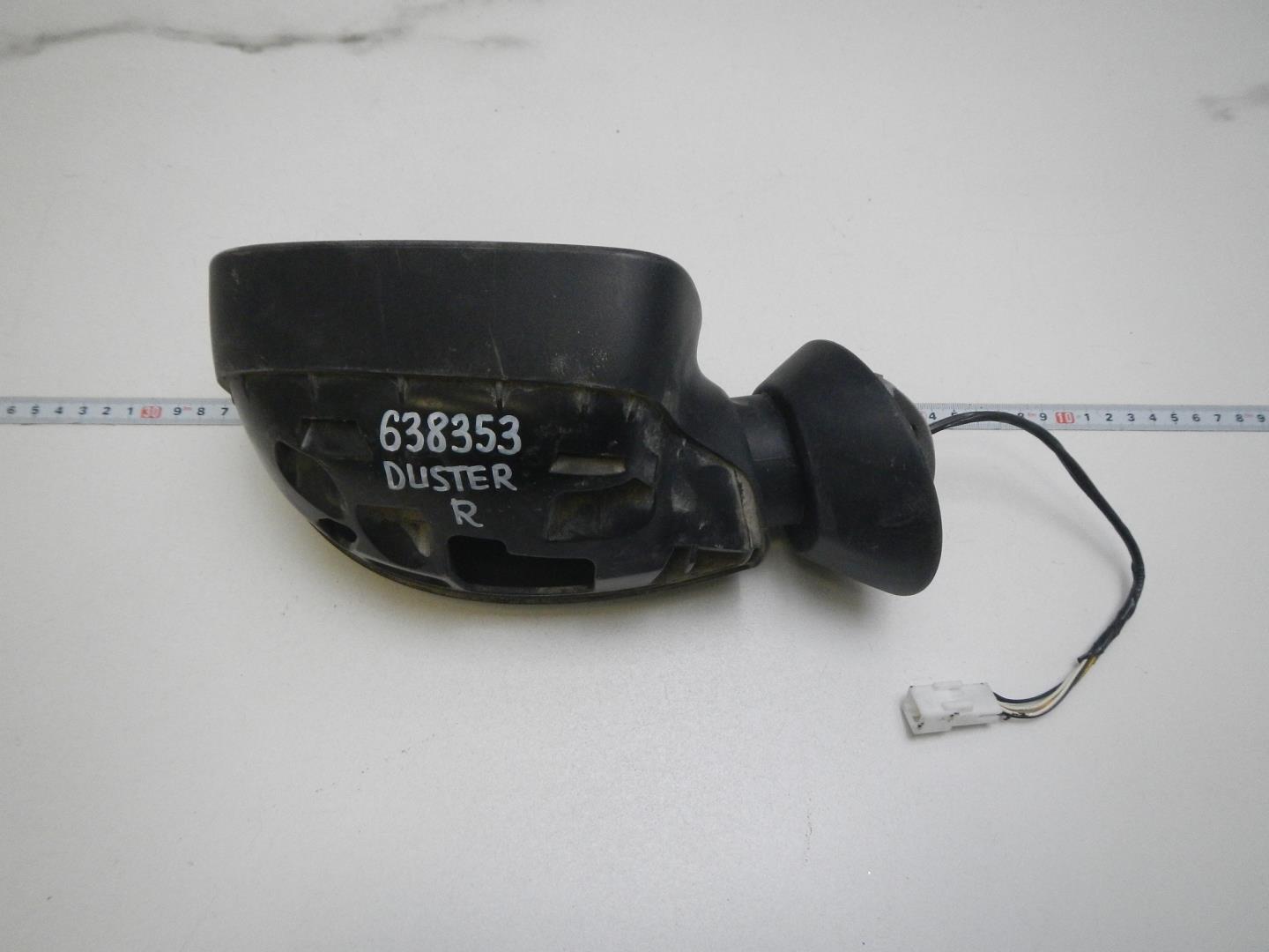 Зеркало правое электрическое